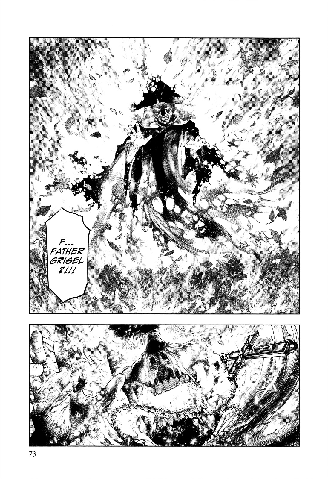 Innocent (SAKAMOTO Shinichi) Chapter 2 page 19 - Chapter 2 : Ash-Covered Justice