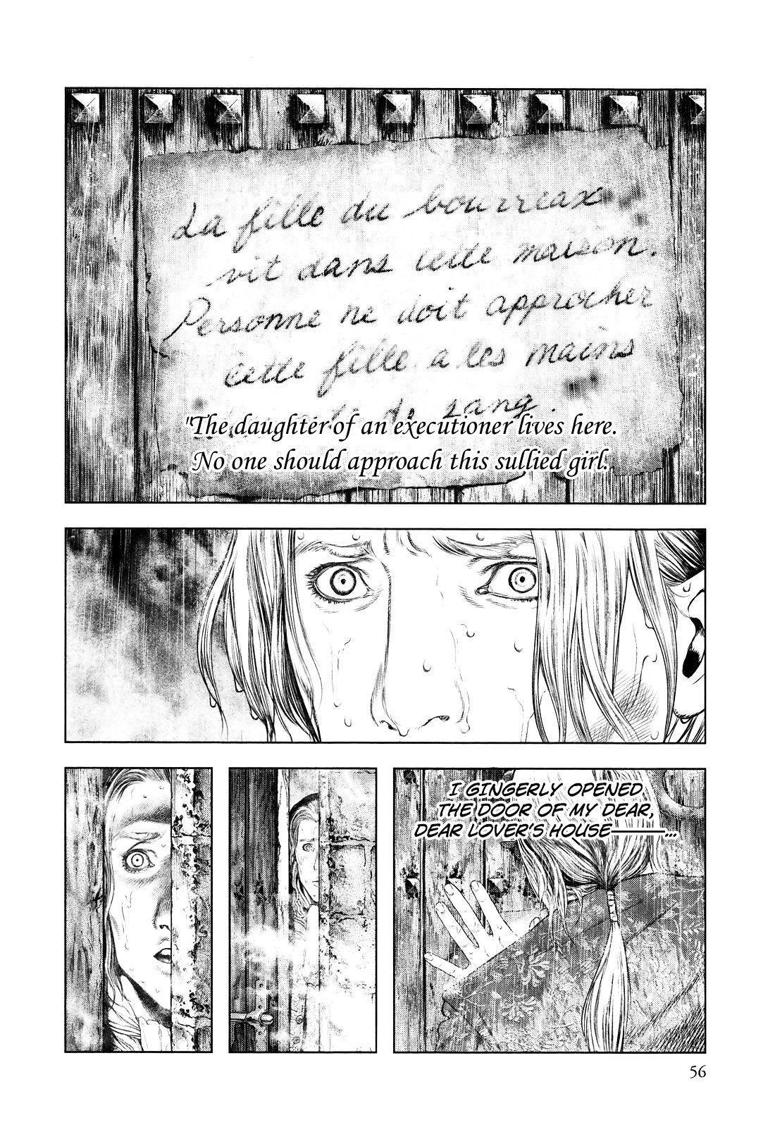 Innocent (SAKAMOTO Shinichi) Chapter 2 page 2 - Chapter 2 : Ash-Covered Justice