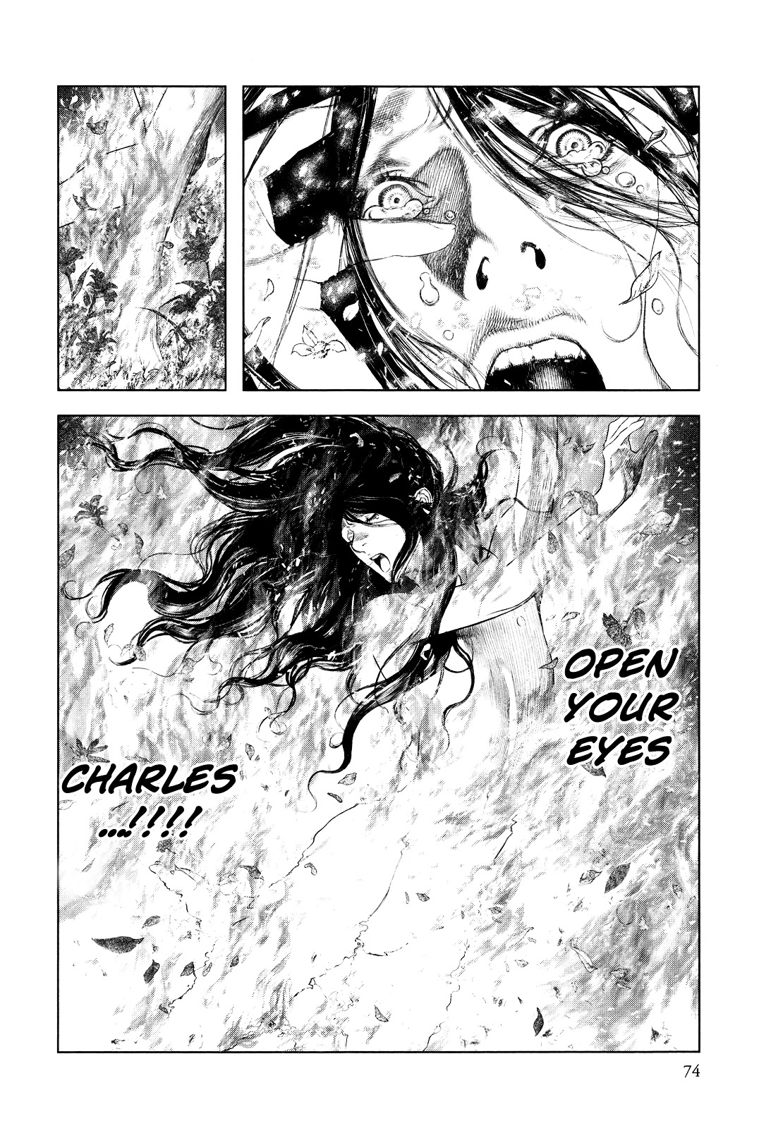 Innocent (SAKAMOTO Shinichi) Chapter 2 page 20 - Chapter 2 : Ash-Covered Justice
