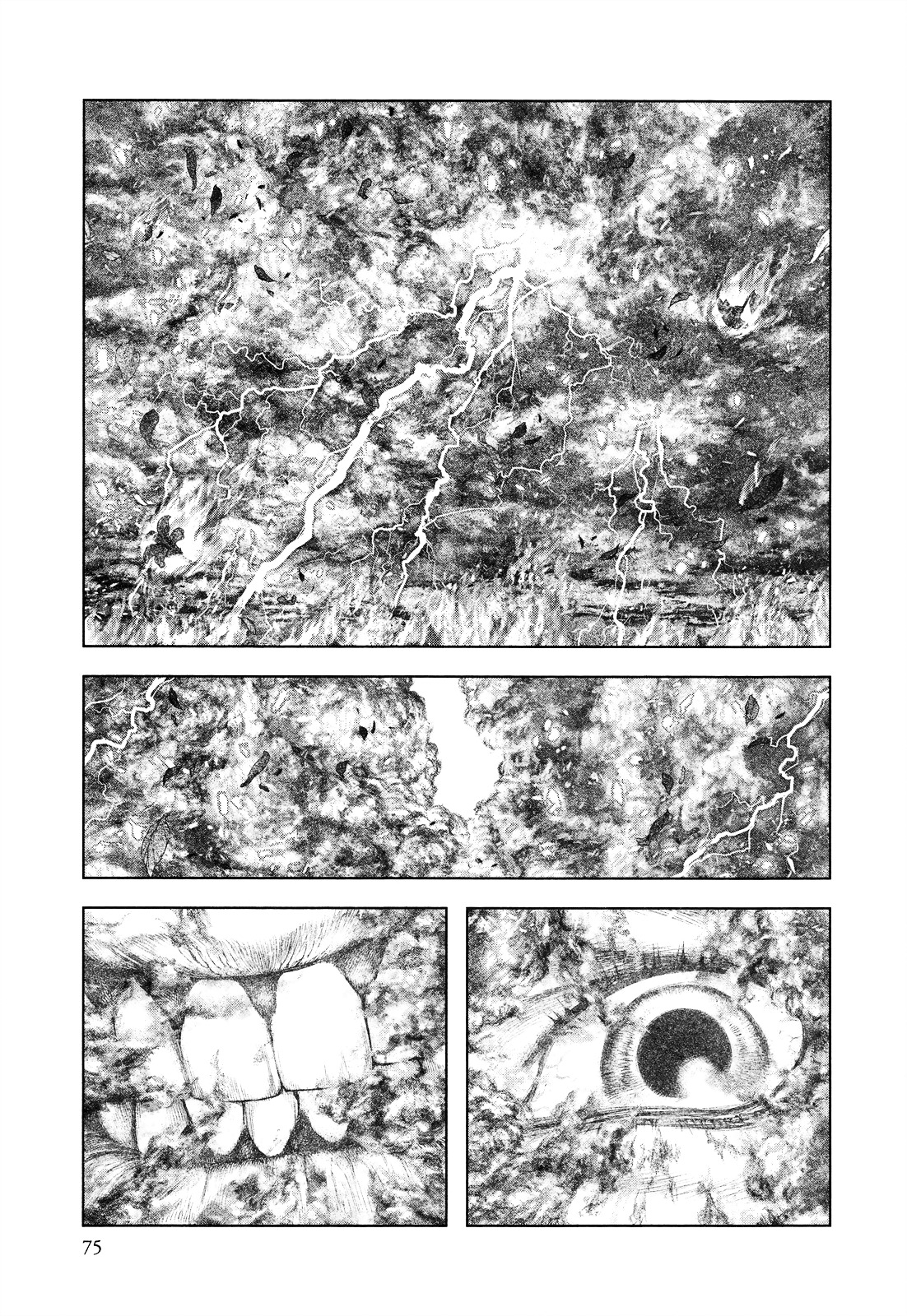 Innocent (SAKAMOTO Shinichi) Chapter 2 page 21 - Chapter 2 : Ash-Covered Justice