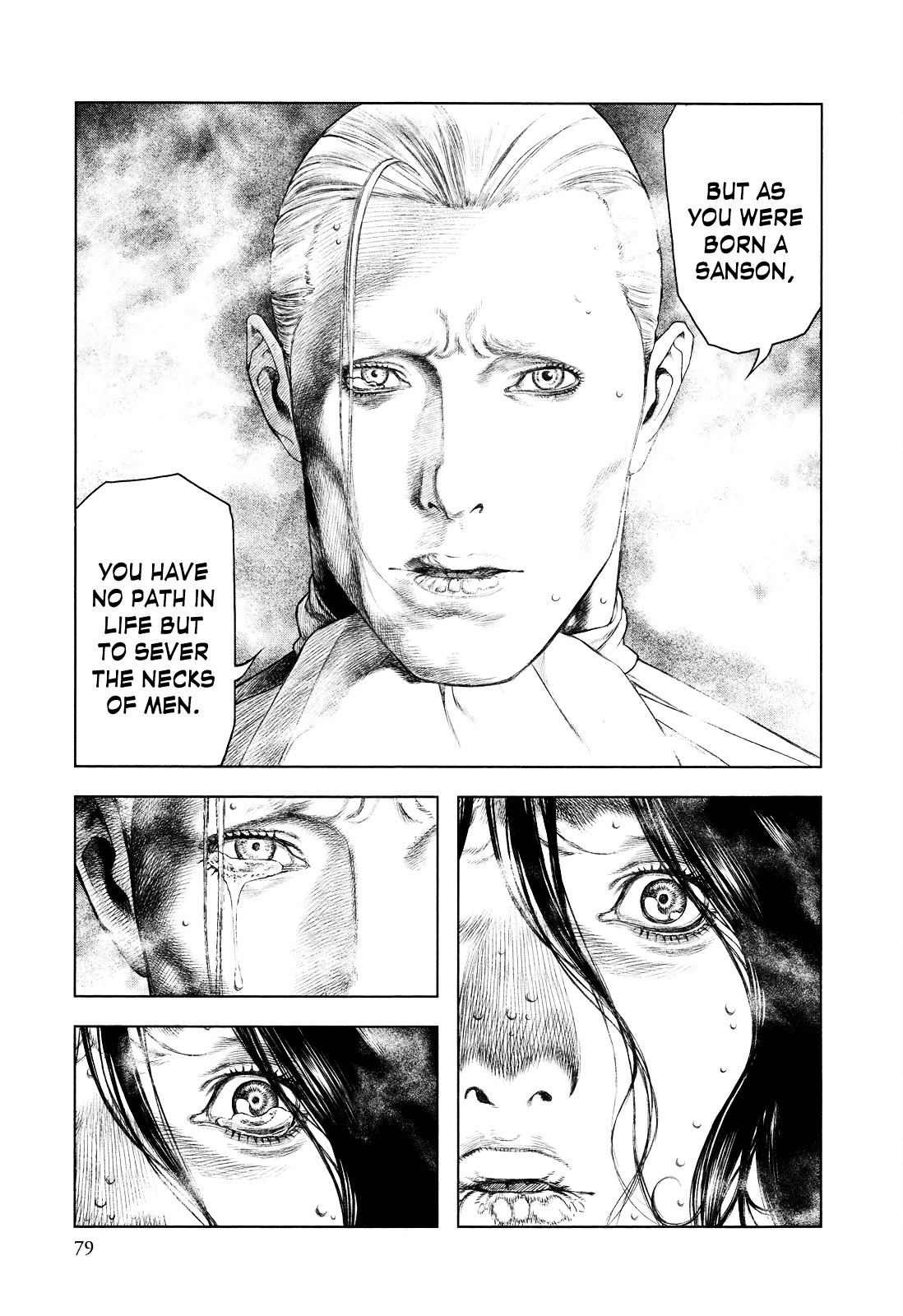 Innocent (SAKAMOTO Shinichi) Chapter 2 page 24 - Chapter 2 : Ash-Covered Justice
