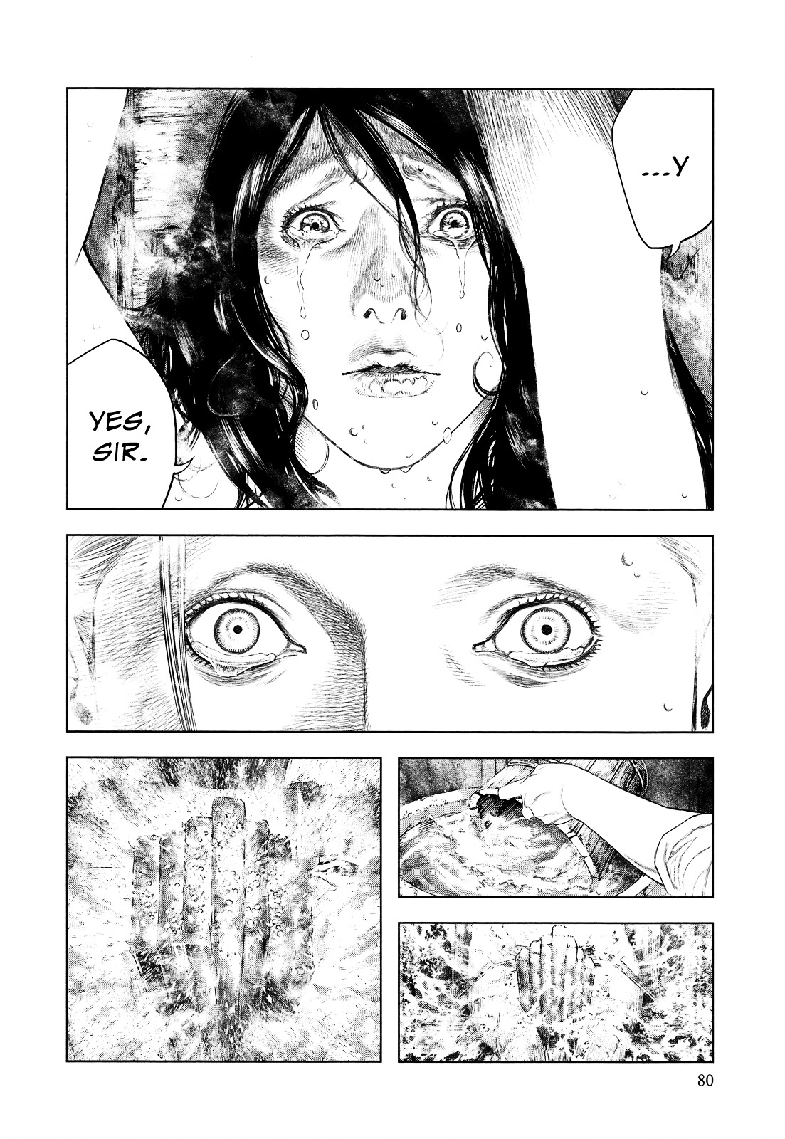 Innocent (SAKAMOTO Shinichi) Chapter 2 page 25 - Chapter 2 : Ash-Covered Justice