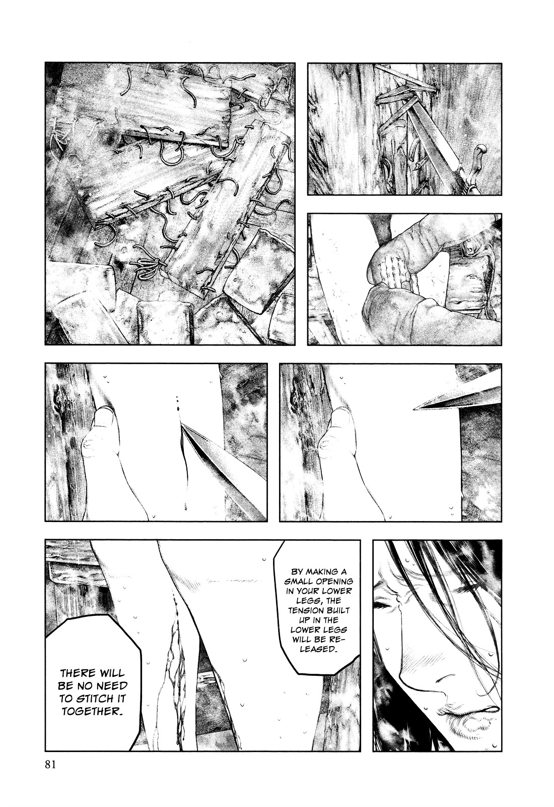 Innocent (SAKAMOTO Shinichi) Chapter 2 page 26 - Chapter 2 : Ash-Covered Justice