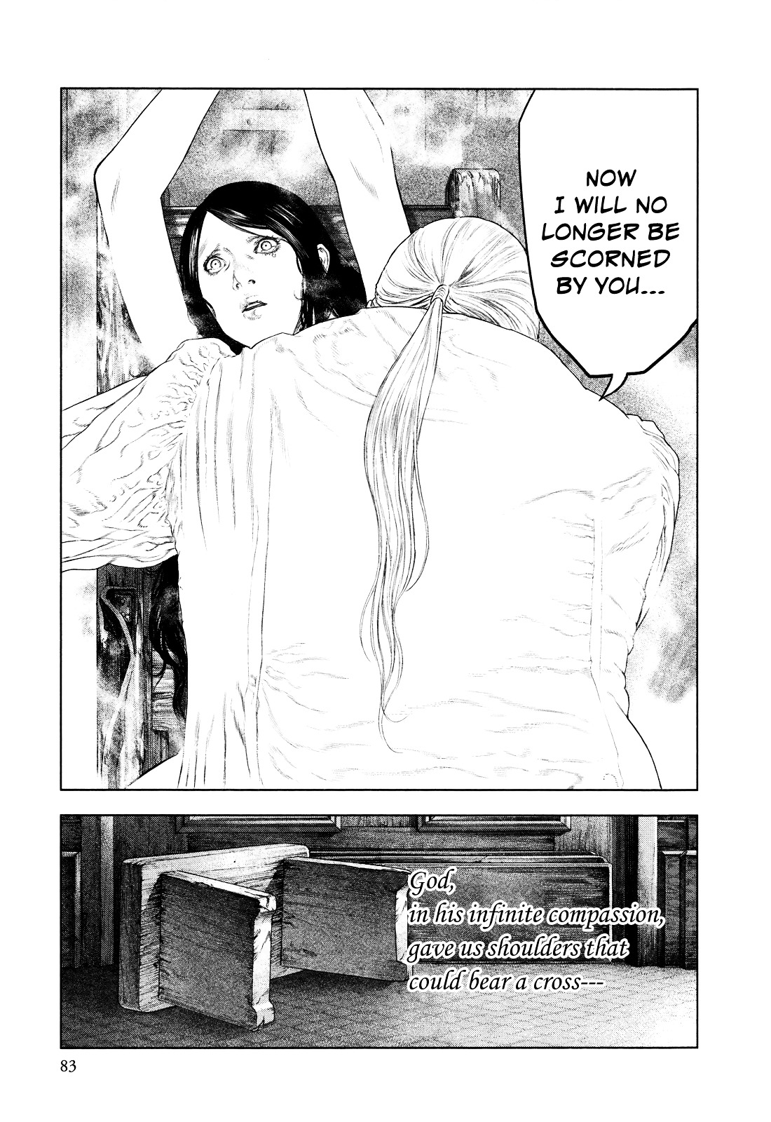 Innocent (SAKAMOTO Shinichi) Chapter 2 page 28 - Chapter 2 : Ash-Covered Justice