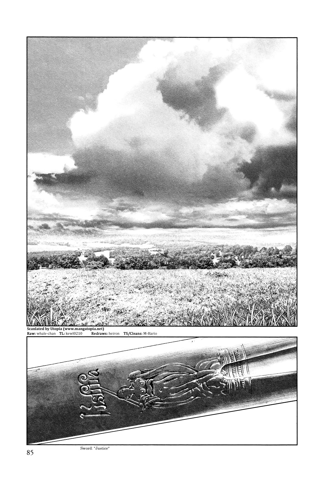 Innocent (SAKAMOTO Shinichi) Chapter 2 page 30 - Chapter 2 : Ash-Covered Justice