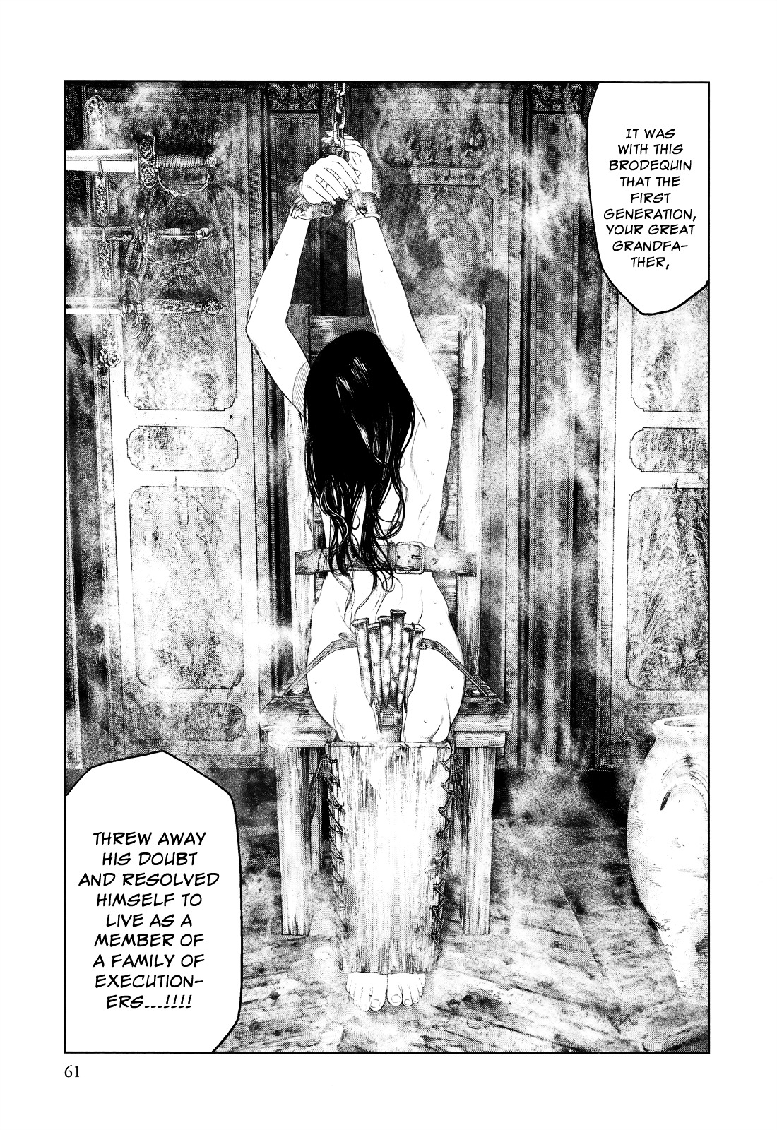 Innocent (SAKAMOTO Shinichi) Chapter 2 page 7 - Chapter 2 : Ash-Covered Justice