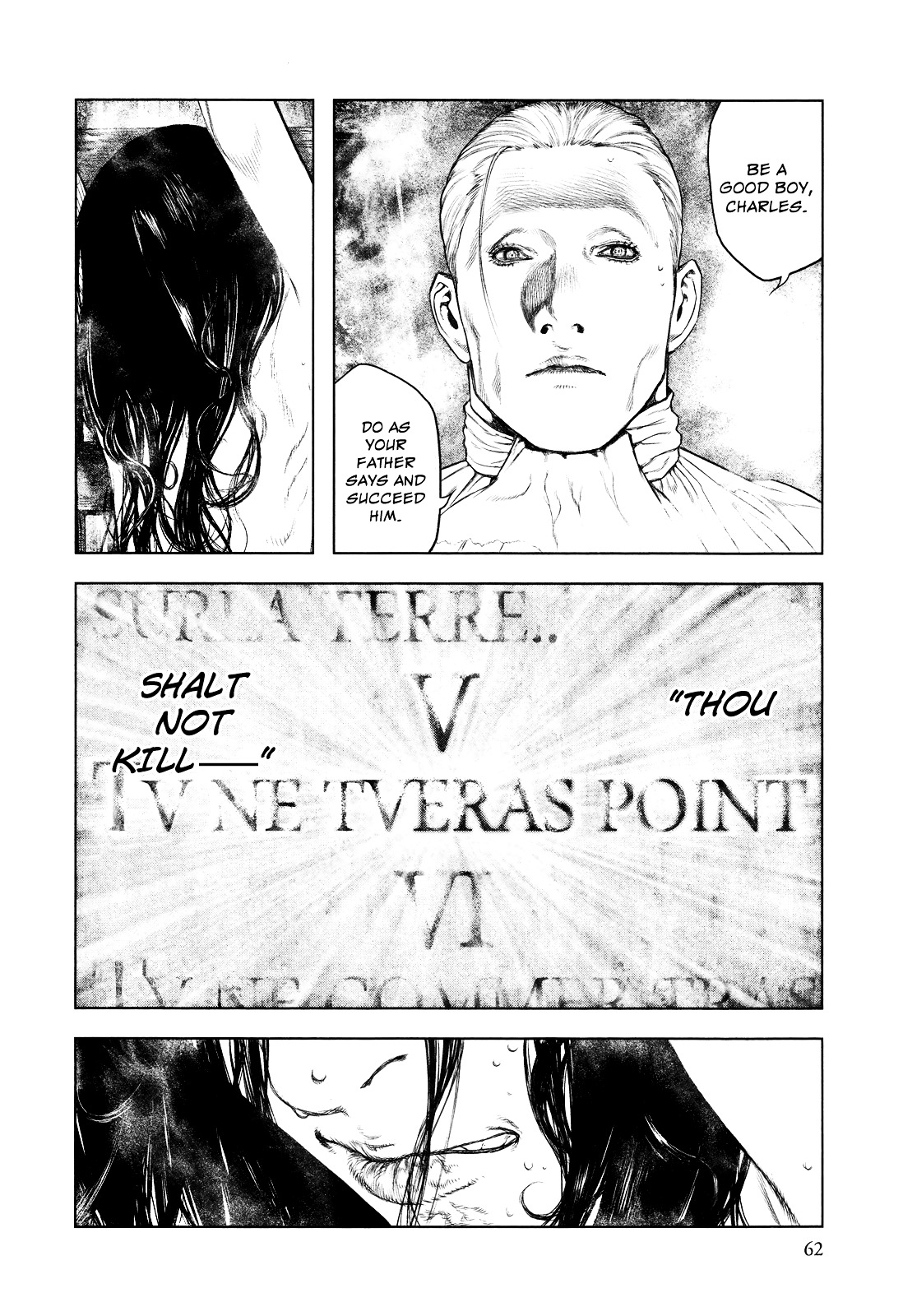 Innocent (SAKAMOTO Shinichi) Chapter 2 page 8 - Chapter 2 : Ash-Covered Justice