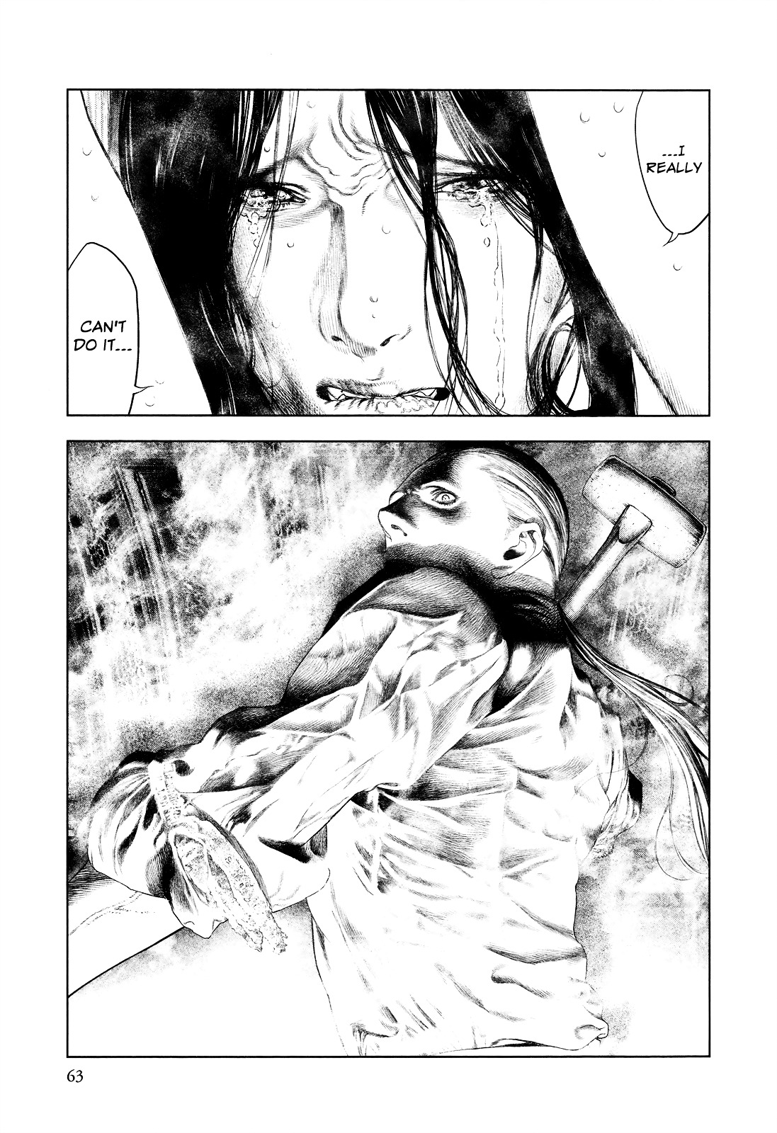 Innocent (SAKAMOTO Shinichi) Chapter 2 page 9 - Chapter 2 : Ash-Covered Justice