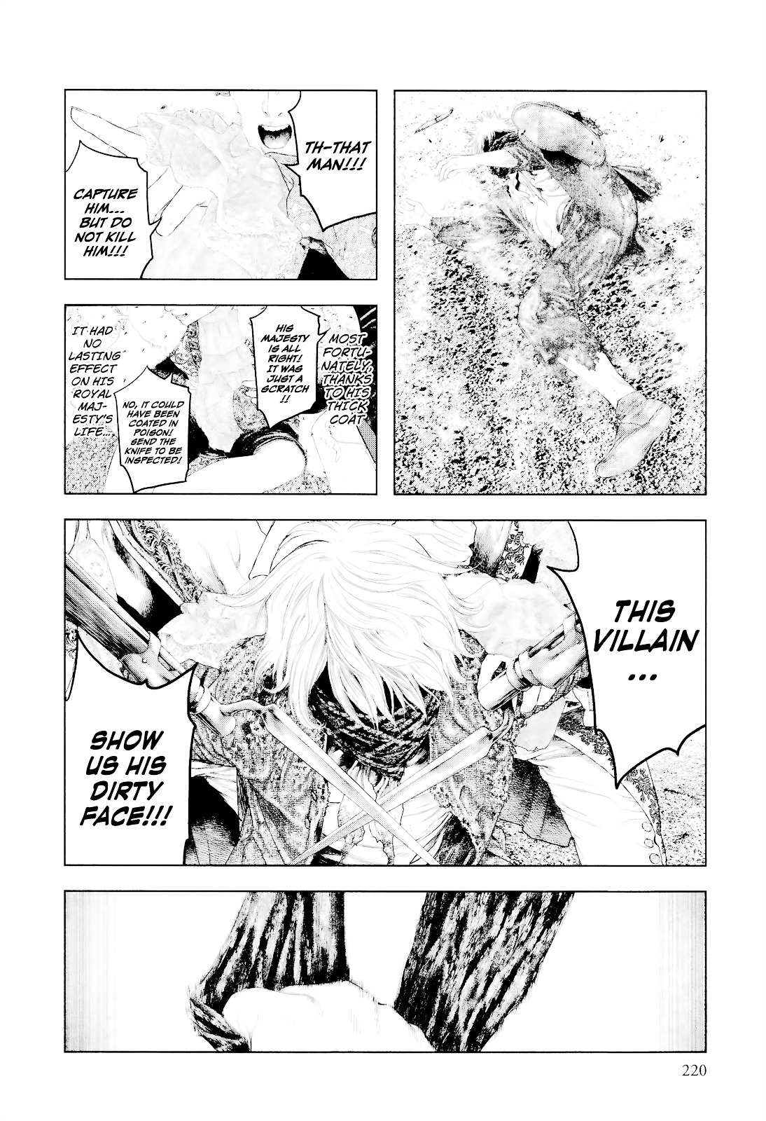 Innocent (SAKAMOTO Shinichi) Chapter 20 page 14 - Chapter 20 : The Great Crime of ''Lèse-Majesté''