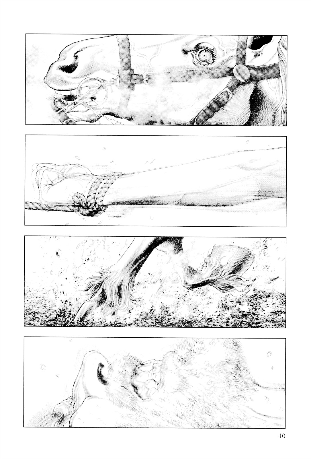 Innocent (SAKAMOTO Shinichi) Chapter 21 page 10 - Chapter 21 : Conflict of Blood Relatives