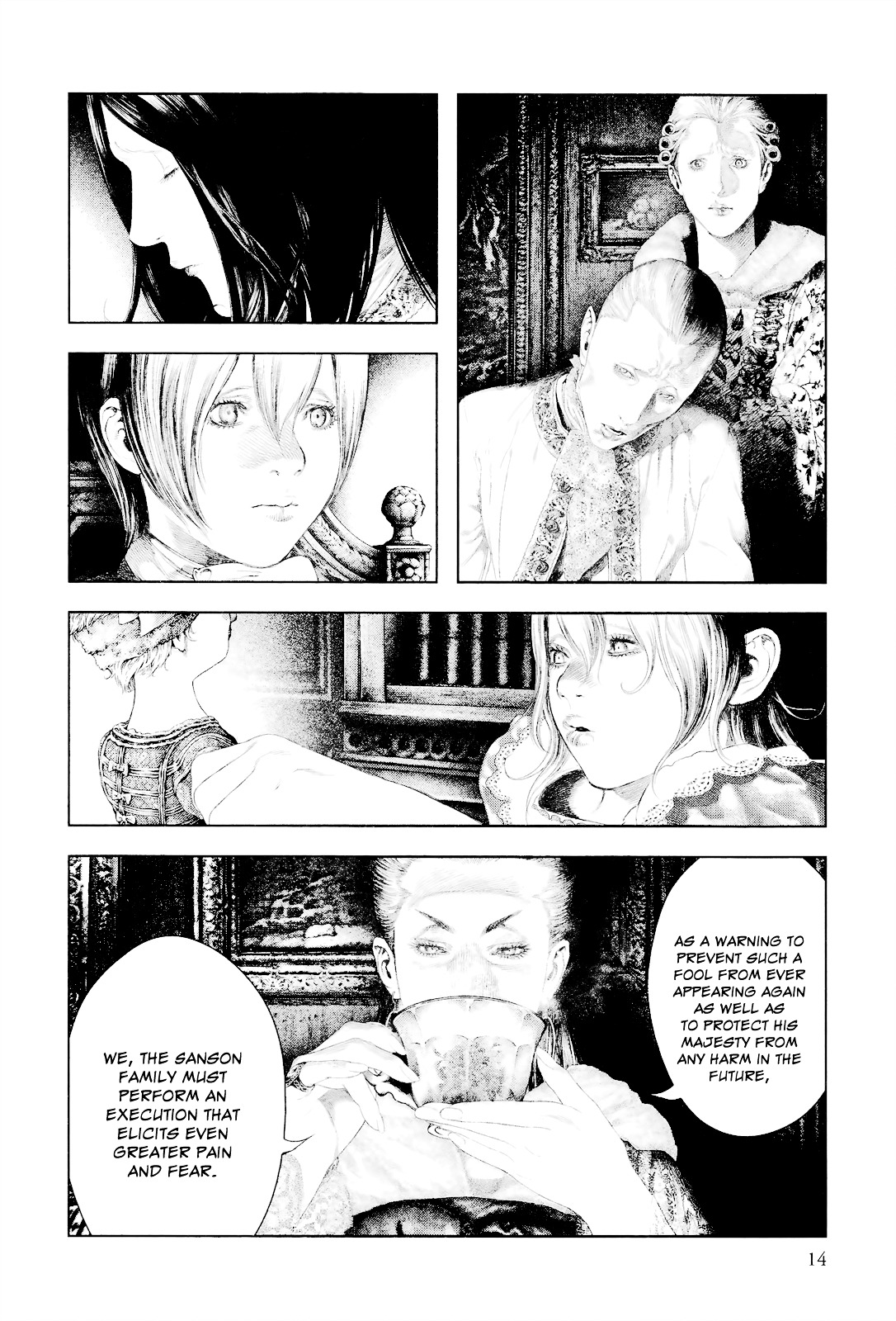 Innocent (SAKAMOTO Shinichi) Chapter 21 page 13 - Chapter 21 : Conflict of Blood Relatives