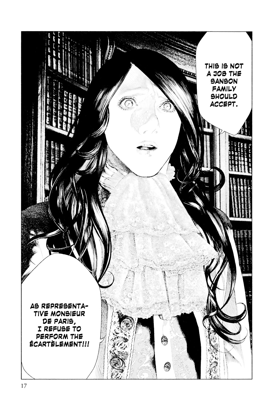 Innocent (SAKAMOTO Shinichi) Chapter 21 page 16 - Chapter 21 : Conflict of Blood Relatives