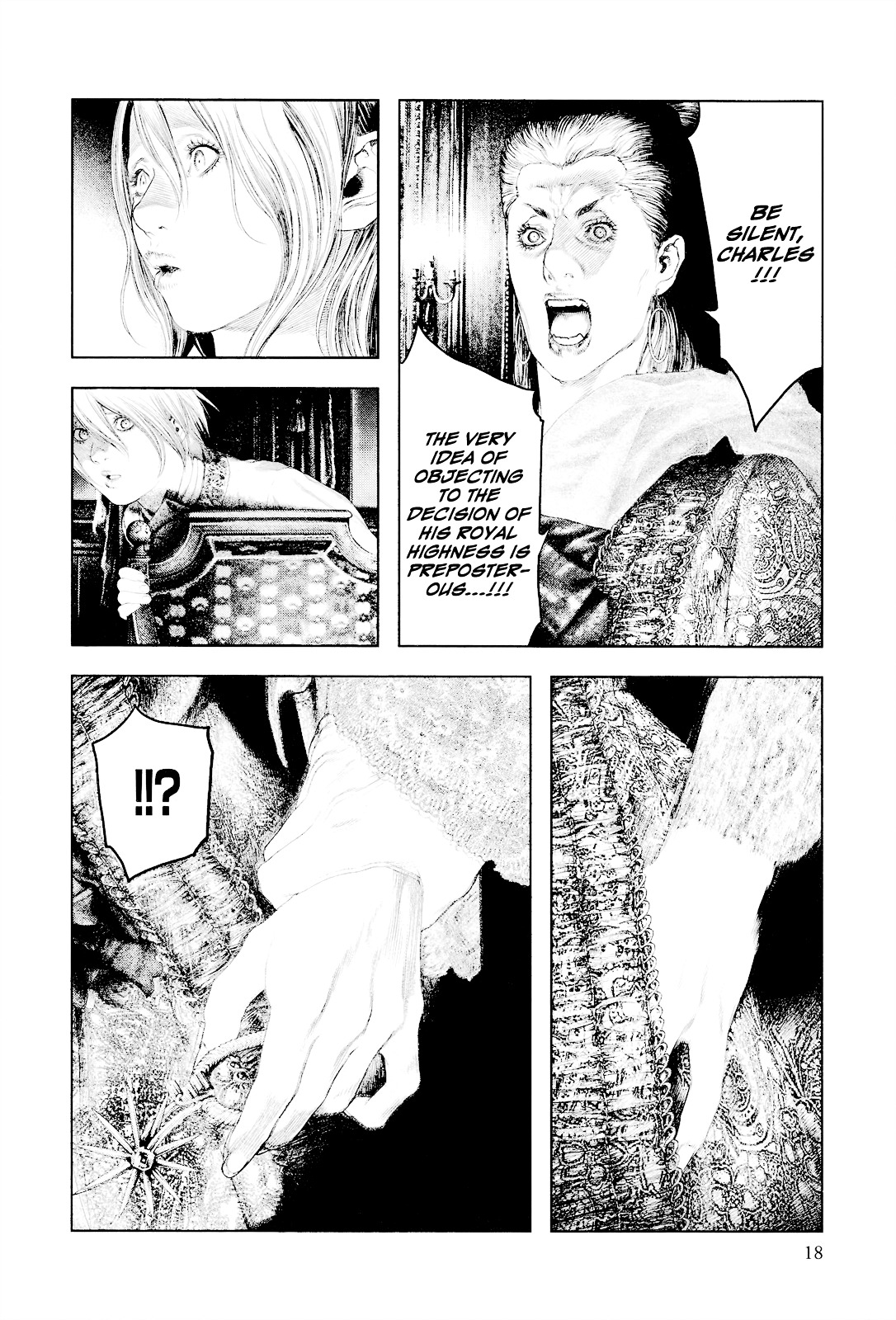 Innocent (SAKAMOTO Shinichi) Chapter 21 page 17 - Chapter 21 : Conflict of Blood Relatives