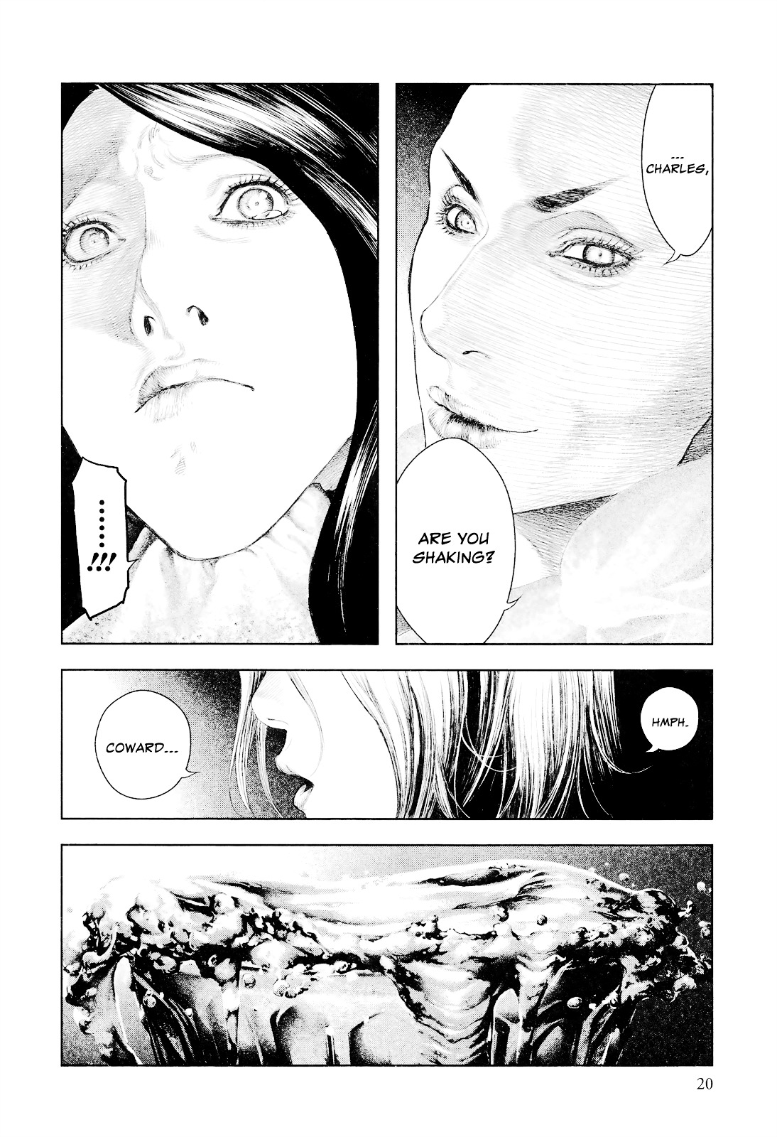 Innocent (SAKAMOTO Shinichi) Chapter 21 page 19 - Chapter 21 : Conflict of Blood Relatives