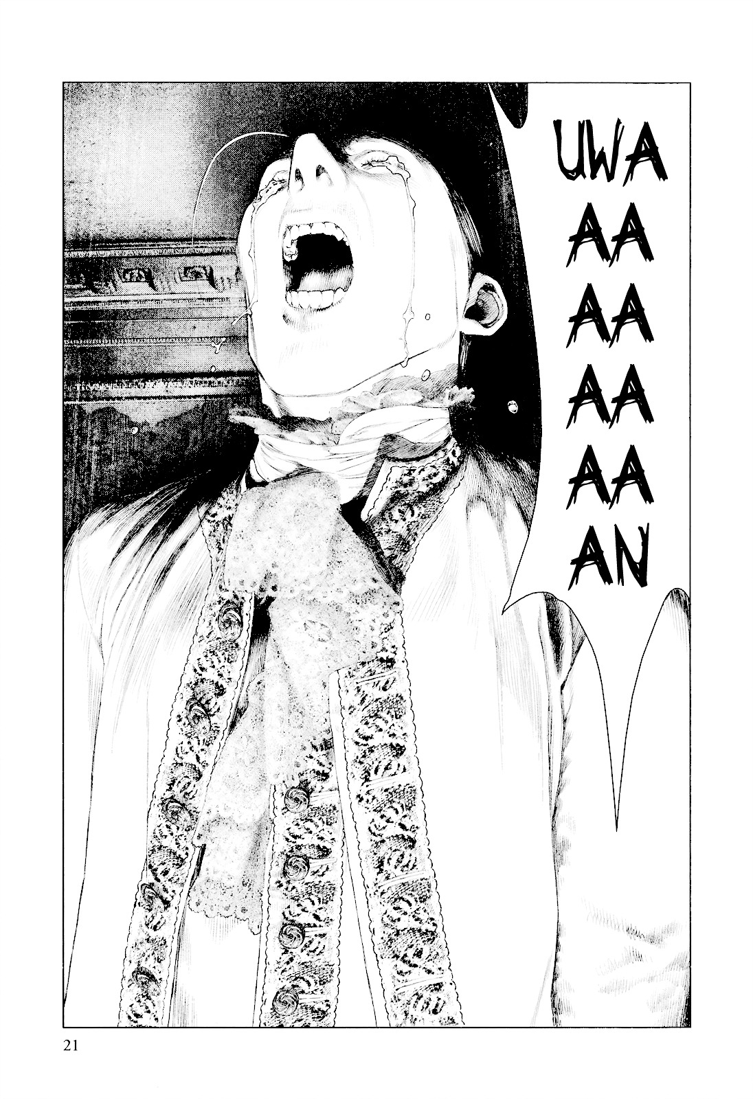 Innocent (SAKAMOTO Shinichi) Chapter 21 page 20 - Chapter 21 : Conflict of Blood Relatives