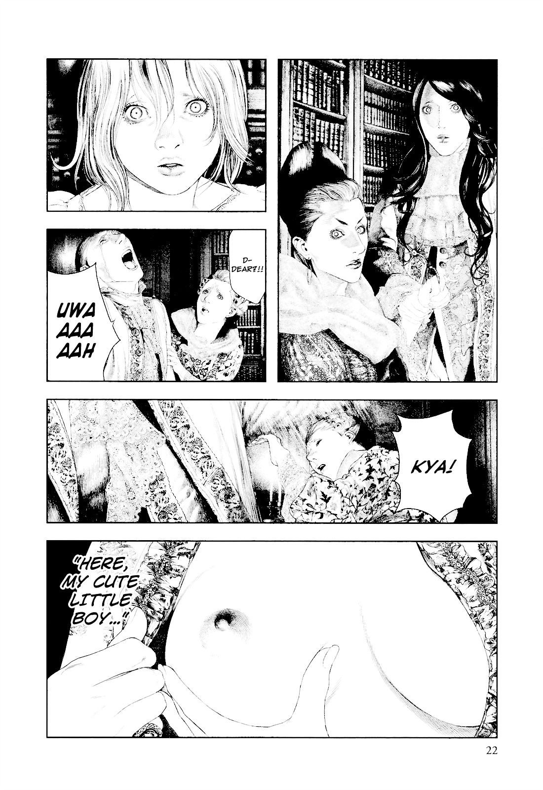 Innocent (SAKAMOTO Shinichi) Chapter 21 page 21 - Chapter 21 : Conflict of Blood Relatives