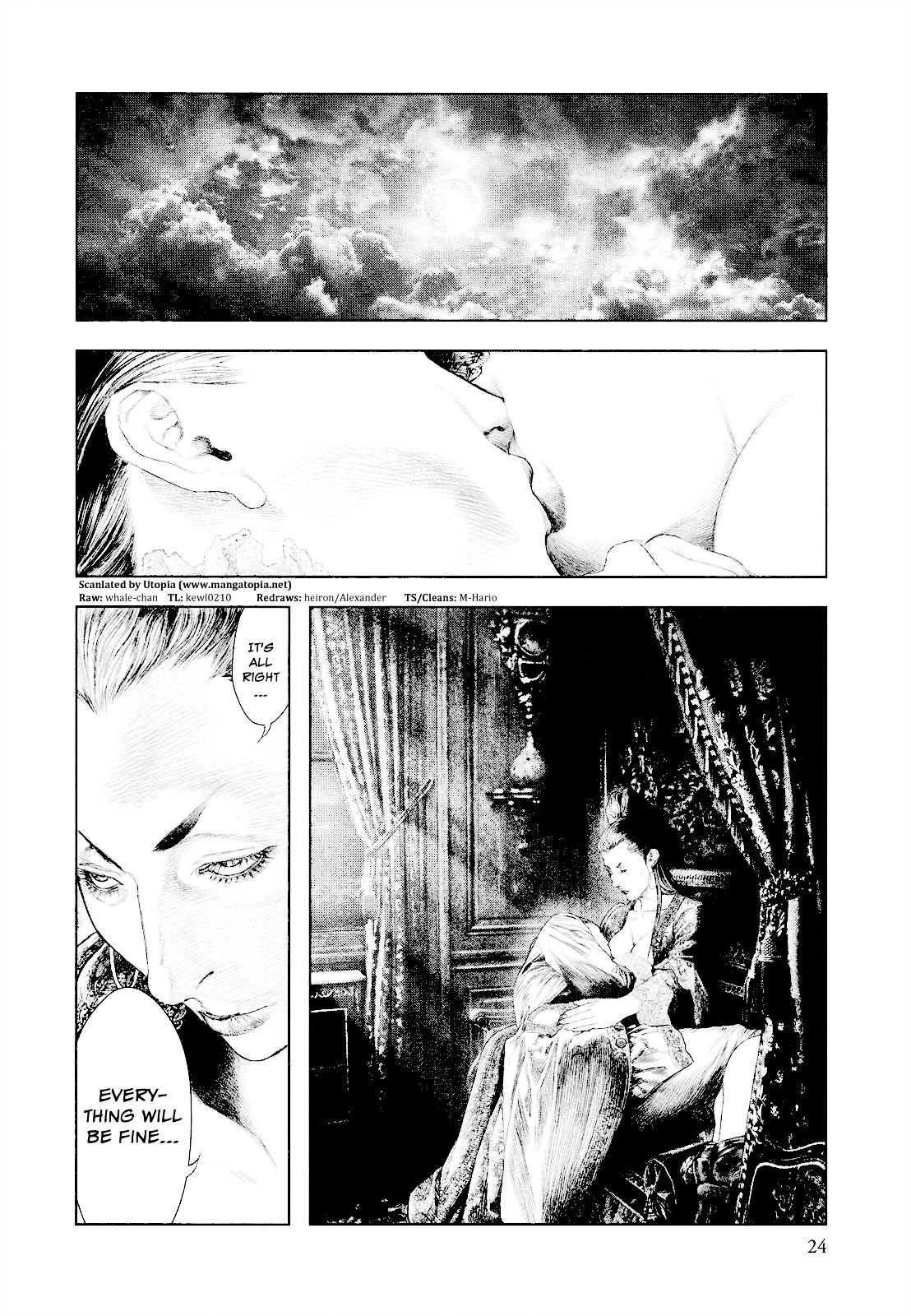 Innocent (SAKAMOTO Shinichi) Chapter 21 page 23 - Chapter 21 : Conflict of Blood Relatives