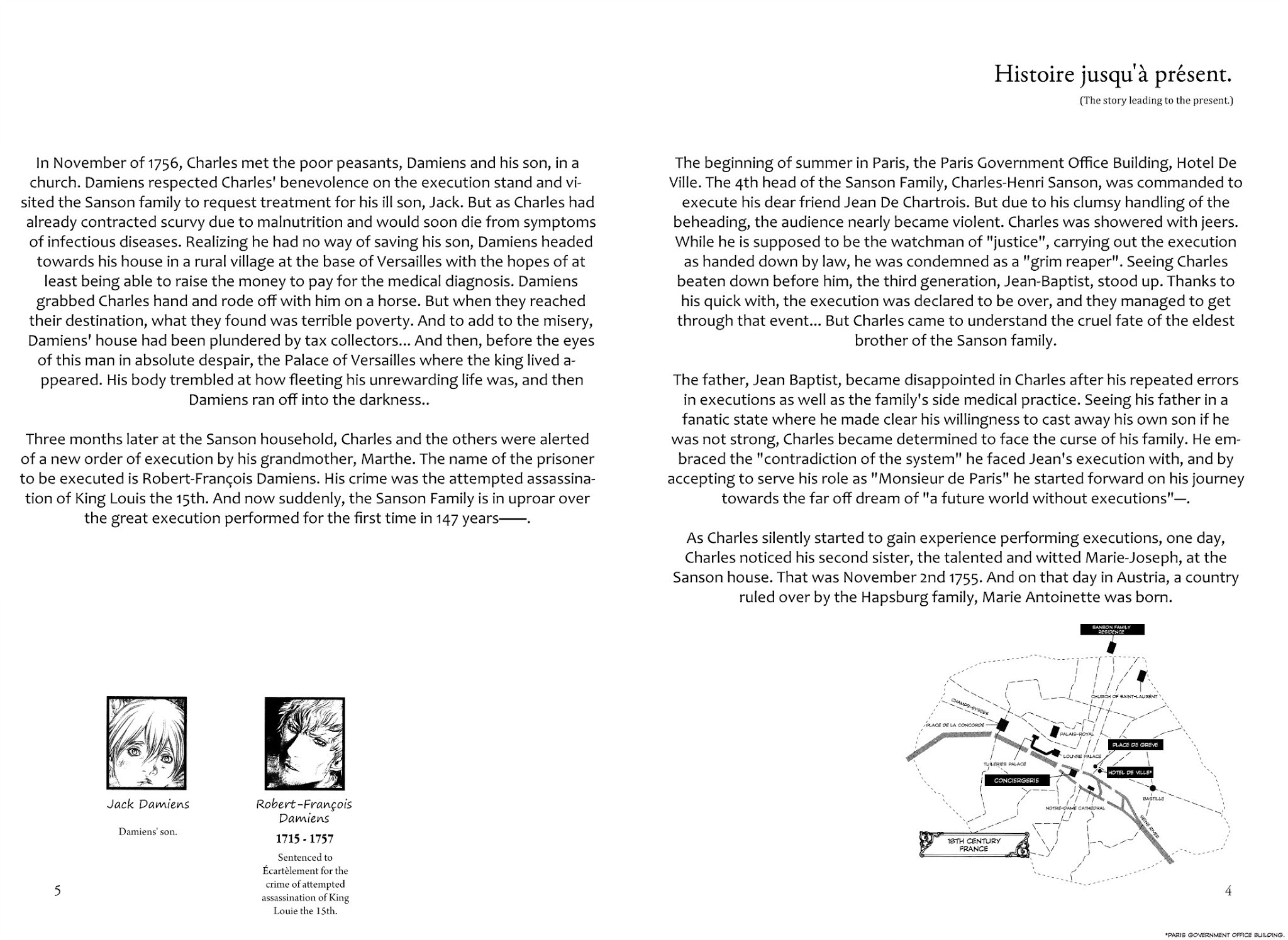 Innocent (SAKAMOTO Shinichi) Chapter 21 page 6 - Chapter 21 : Conflict of Blood Relatives