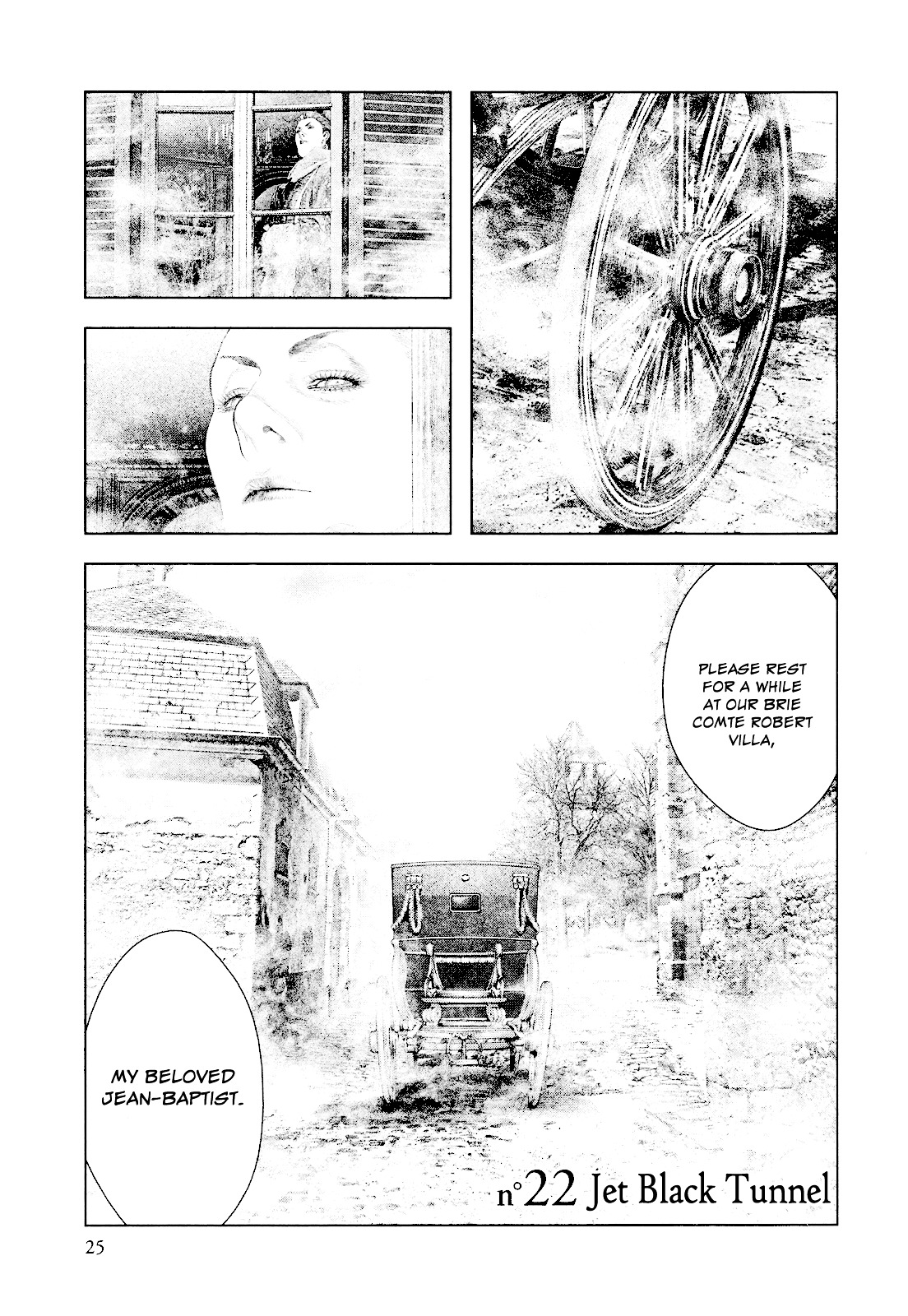 Innocent (SAKAMOTO Shinichi) Chapter 22 page 1 - Chapter 22 : Jet Black Tunnel
