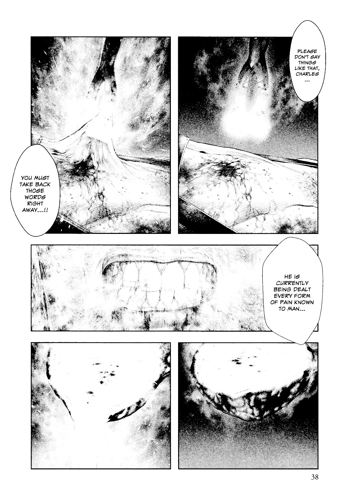 Innocent (SAKAMOTO Shinichi) Chapter 22 page 13 - Chapter 22 : Jet Black Tunnel