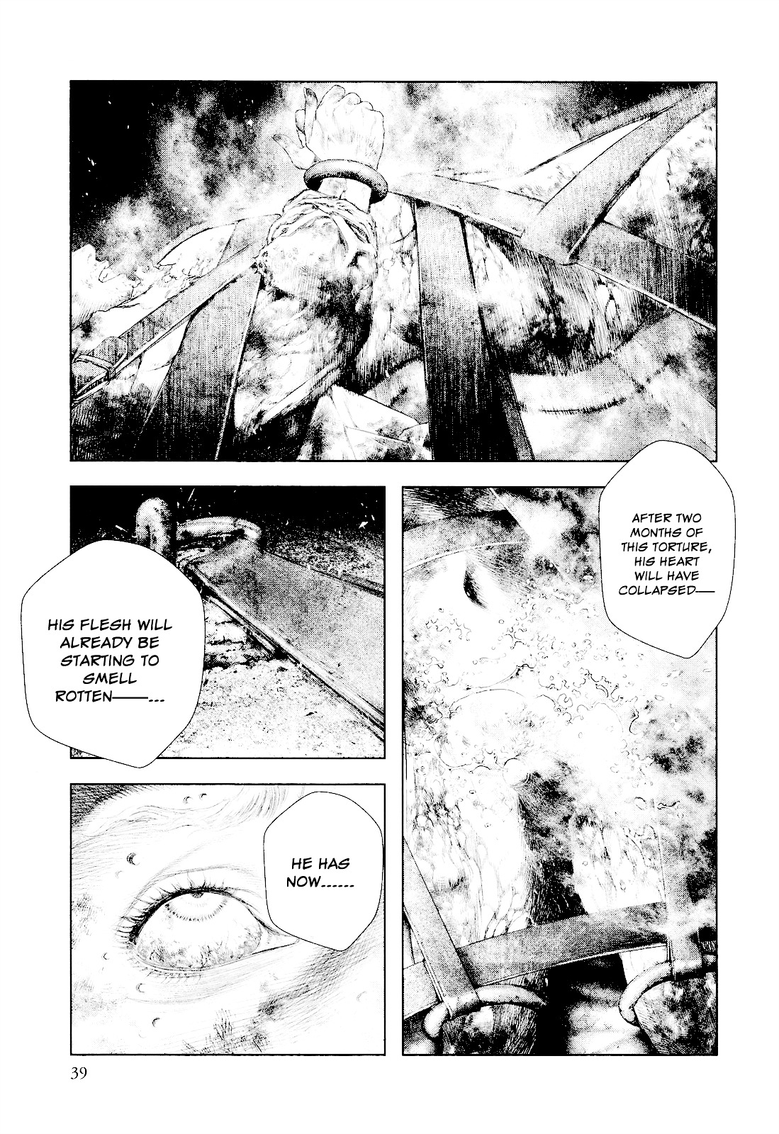 Innocent (SAKAMOTO Shinichi) Chapter 22 page 14 - Chapter 22 : Jet Black Tunnel