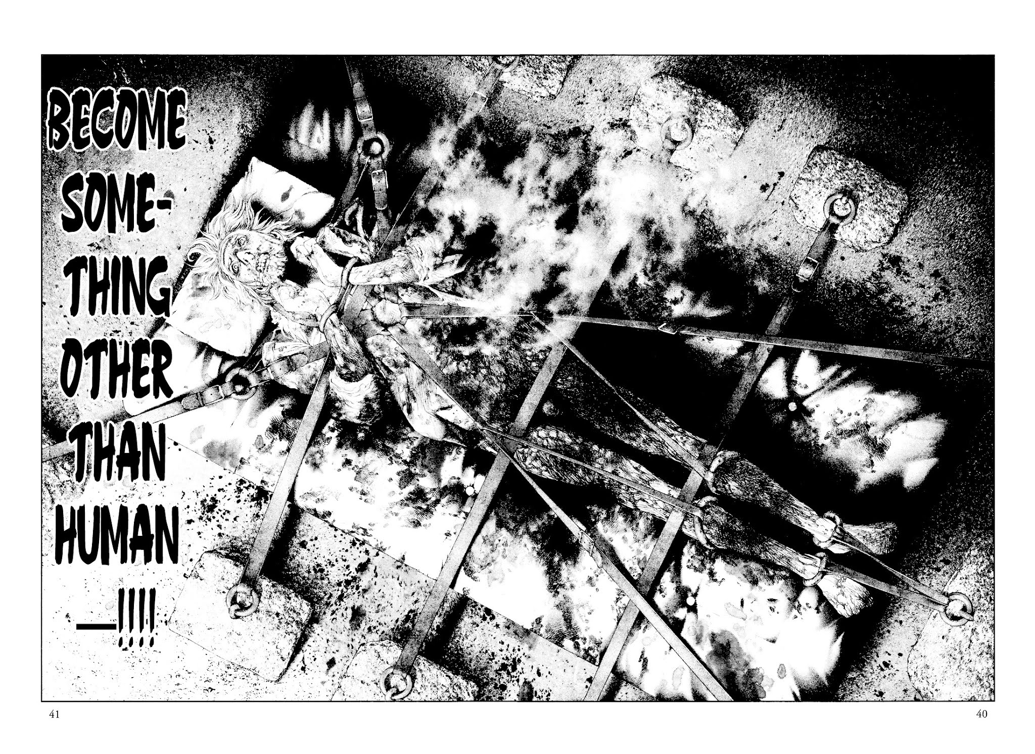 Innocent (SAKAMOTO Shinichi) Chapter 22 page 15 - Chapter 22 : Jet Black Tunnel