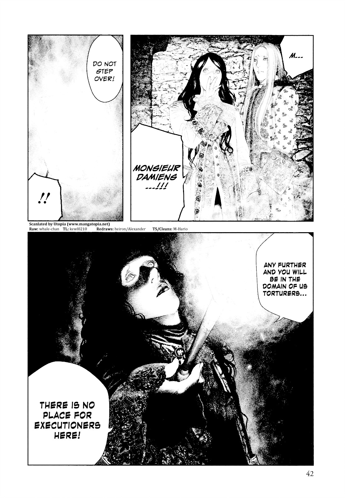 Innocent (SAKAMOTO Shinichi) Chapter 22 page 16 - Chapter 22 : Jet Black Tunnel