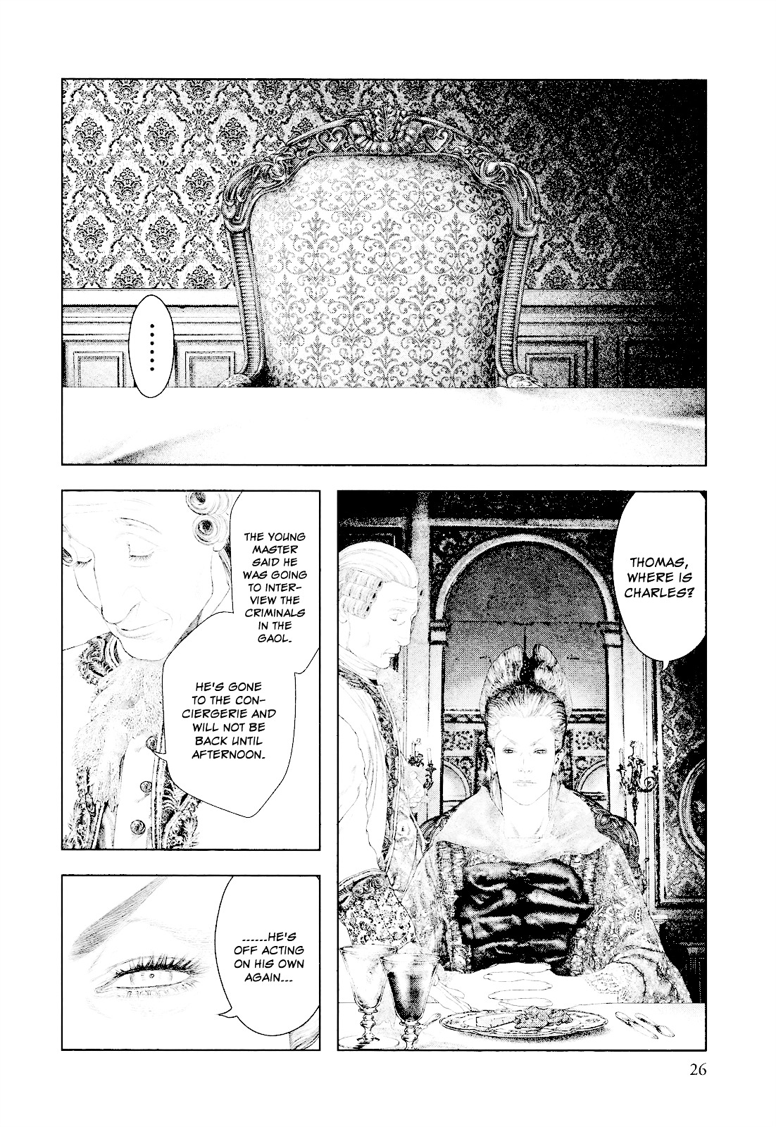 Innocent (SAKAMOTO Shinichi) Chapter 22 page 2 - Chapter 22 : Jet Black Tunnel