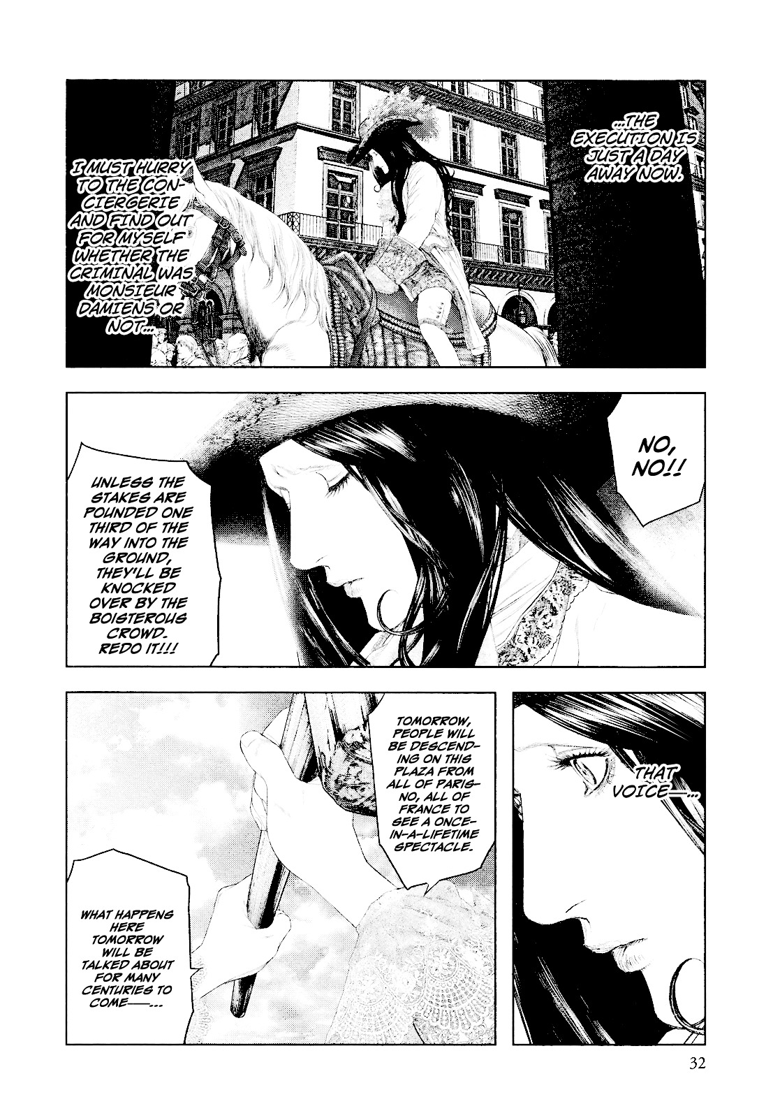 Innocent (SAKAMOTO Shinichi) Chapter 22 page 7 - Chapter 22 : Jet Black Tunnel