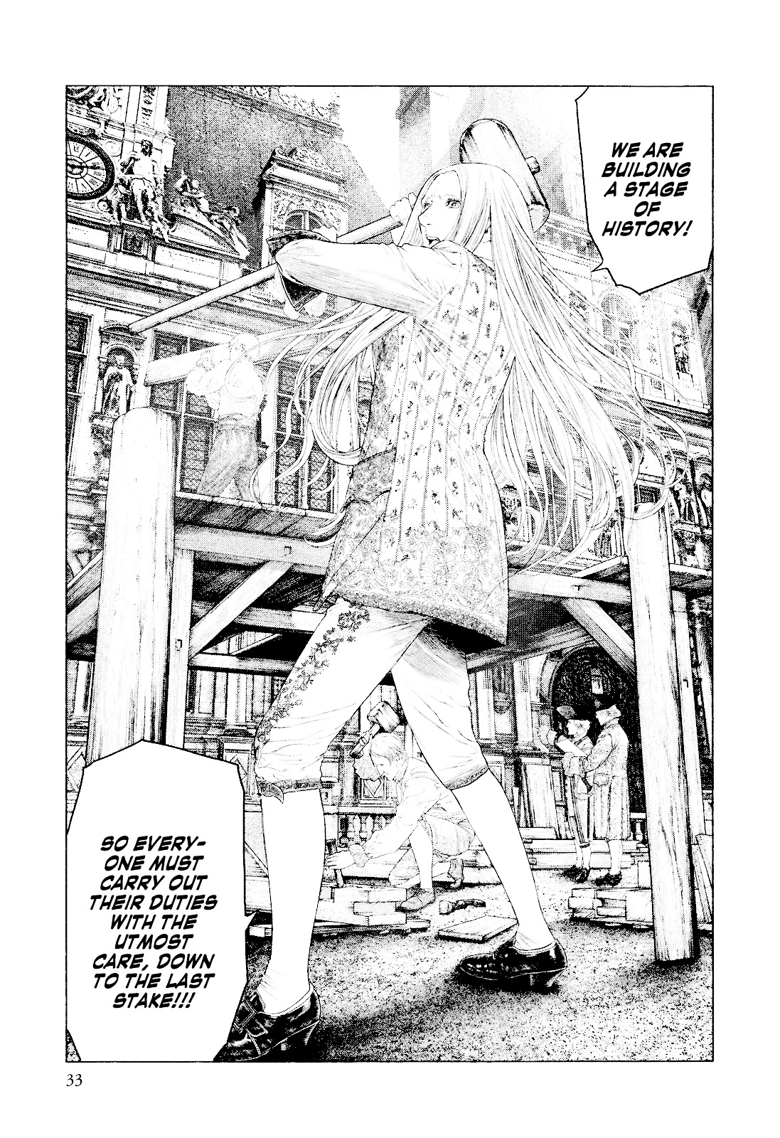 Innocent (SAKAMOTO Shinichi) Chapter 22 page 8 - Chapter 22 : Jet Black Tunnel