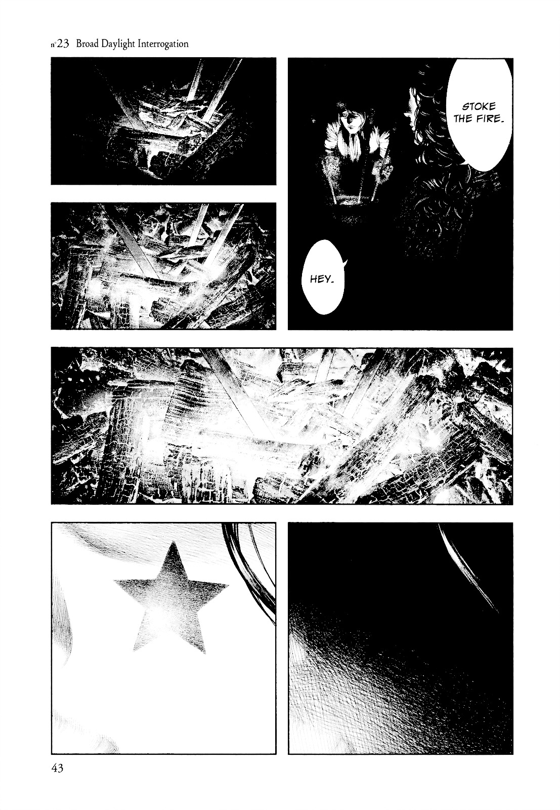 Innocent (SAKAMOTO Shinichi) Chapter 23 page 1 - Chapter 23 : Broad Daylight Interrogation