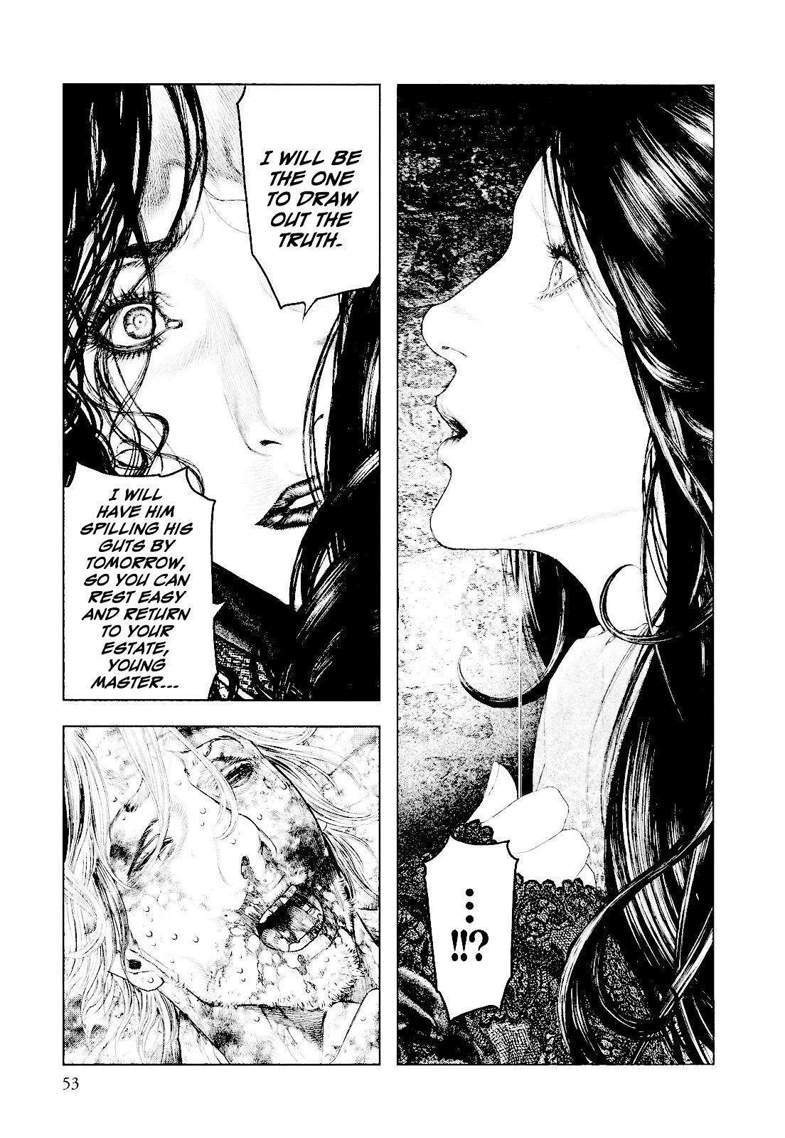 Innocent (SAKAMOTO Shinichi) Chapter 23 page 10 - Chapter 23 : Broad Daylight Interrogation