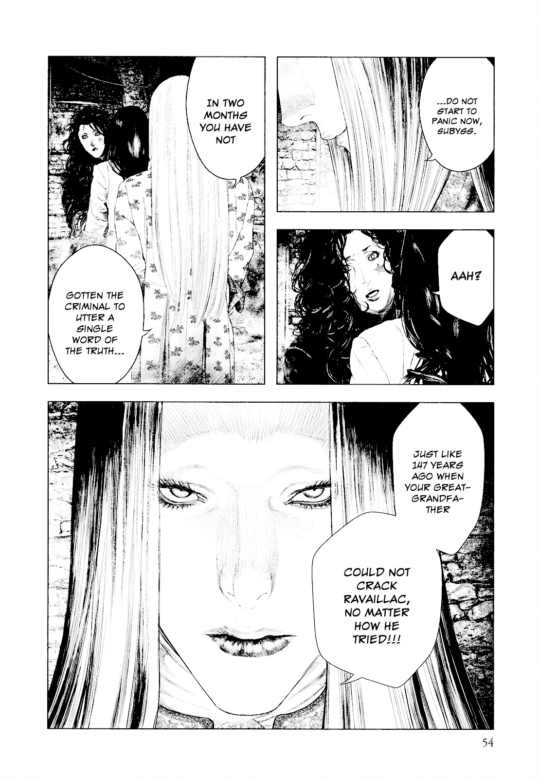 Innocent (SAKAMOTO Shinichi) Chapter 23 page 11 - Chapter 23 : Broad Daylight Interrogation