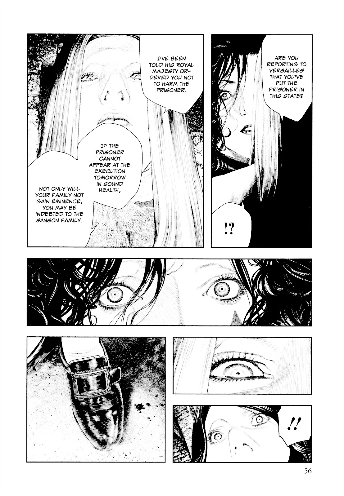 Innocent (SAKAMOTO Shinichi) Chapter 23 page 13 - Chapter 23 : Broad Daylight Interrogation