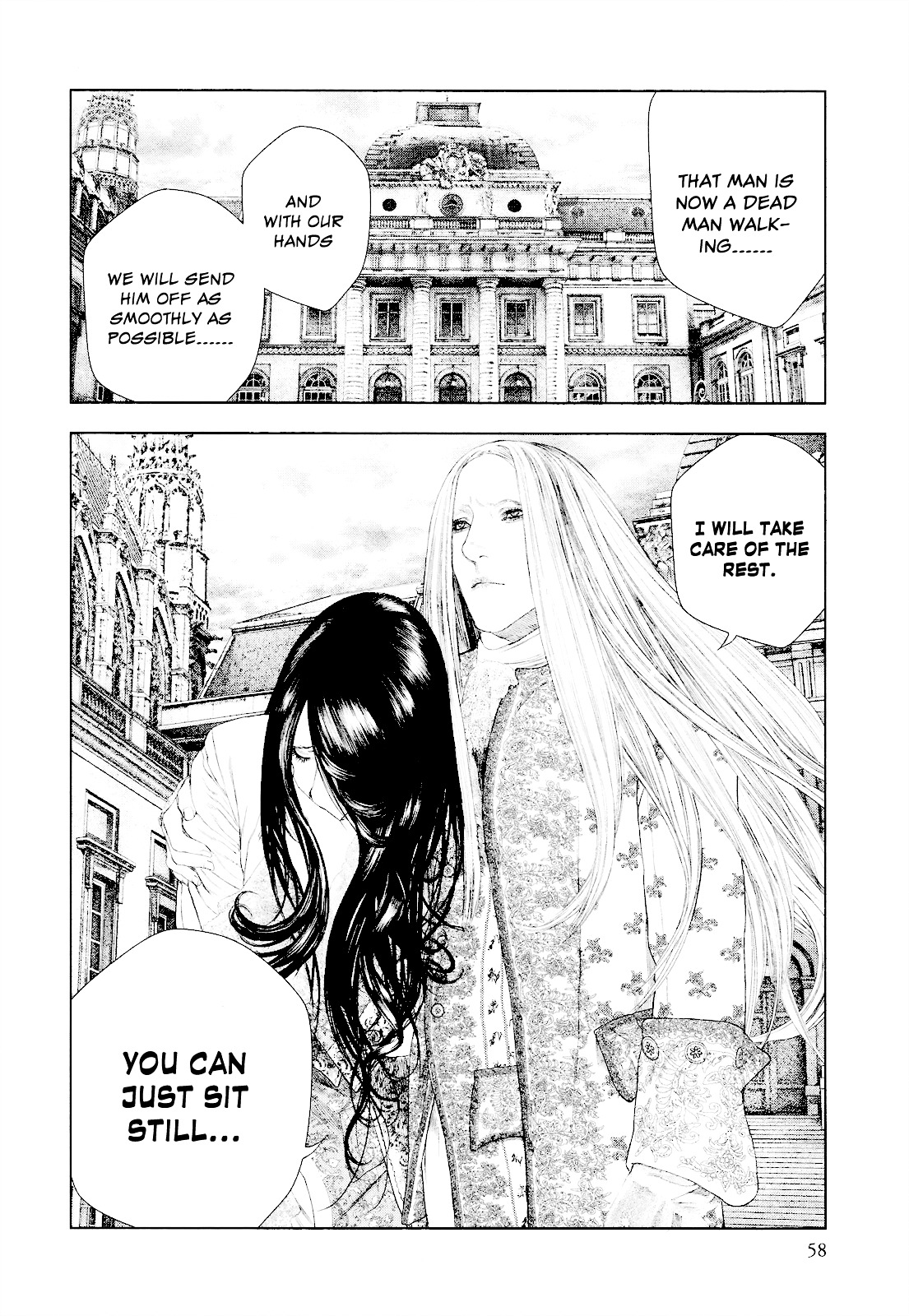 Innocent (SAKAMOTO Shinichi) Chapter 23 page 15 - Chapter 23 : Broad Daylight Interrogation