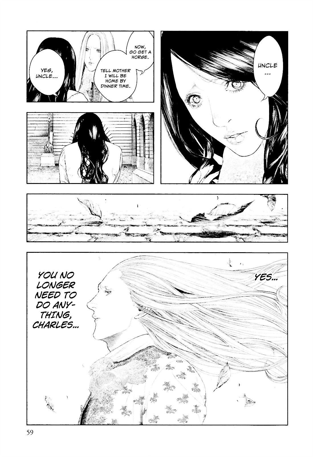 Innocent (SAKAMOTO Shinichi) Chapter 23 page 16 - Chapter 23 : Broad Daylight Interrogation