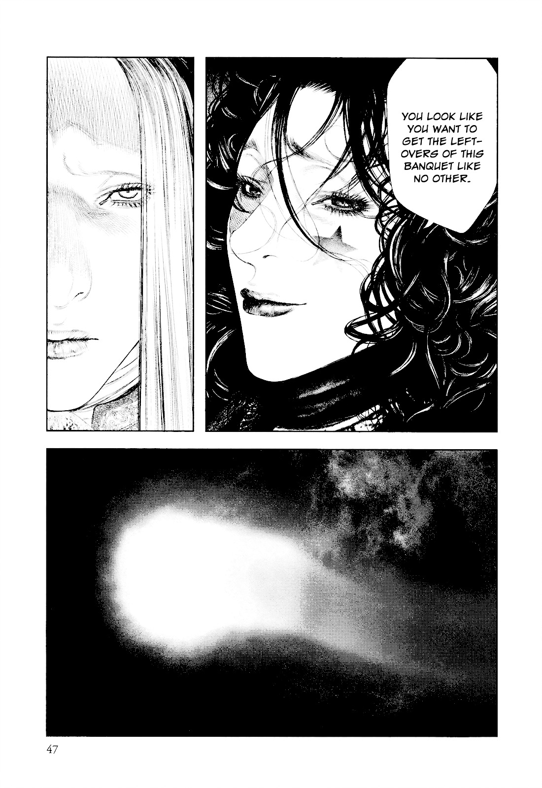 Innocent (SAKAMOTO Shinichi) Chapter 23 page 4 - Chapter 23 : Broad Daylight Interrogation