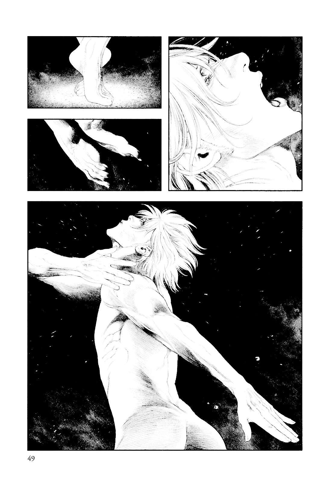 Innocent (SAKAMOTO Shinichi) Chapter 23 page 6 - Chapter 23 : Broad Daylight Interrogation