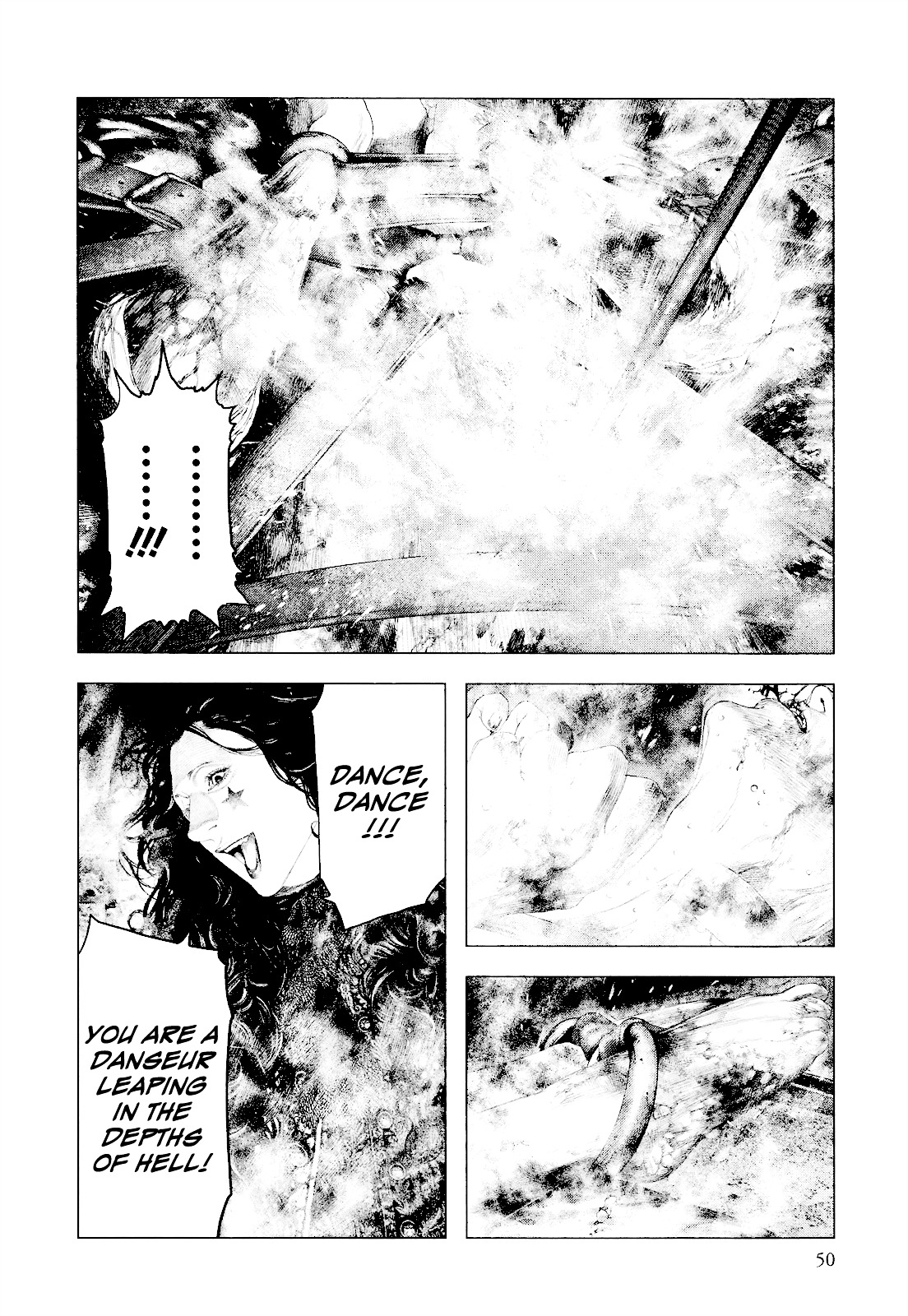 Innocent (SAKAMOTO Shinichi) Chapter 23 page 7 - Chapter 23 : Broad Daylight Interrogation