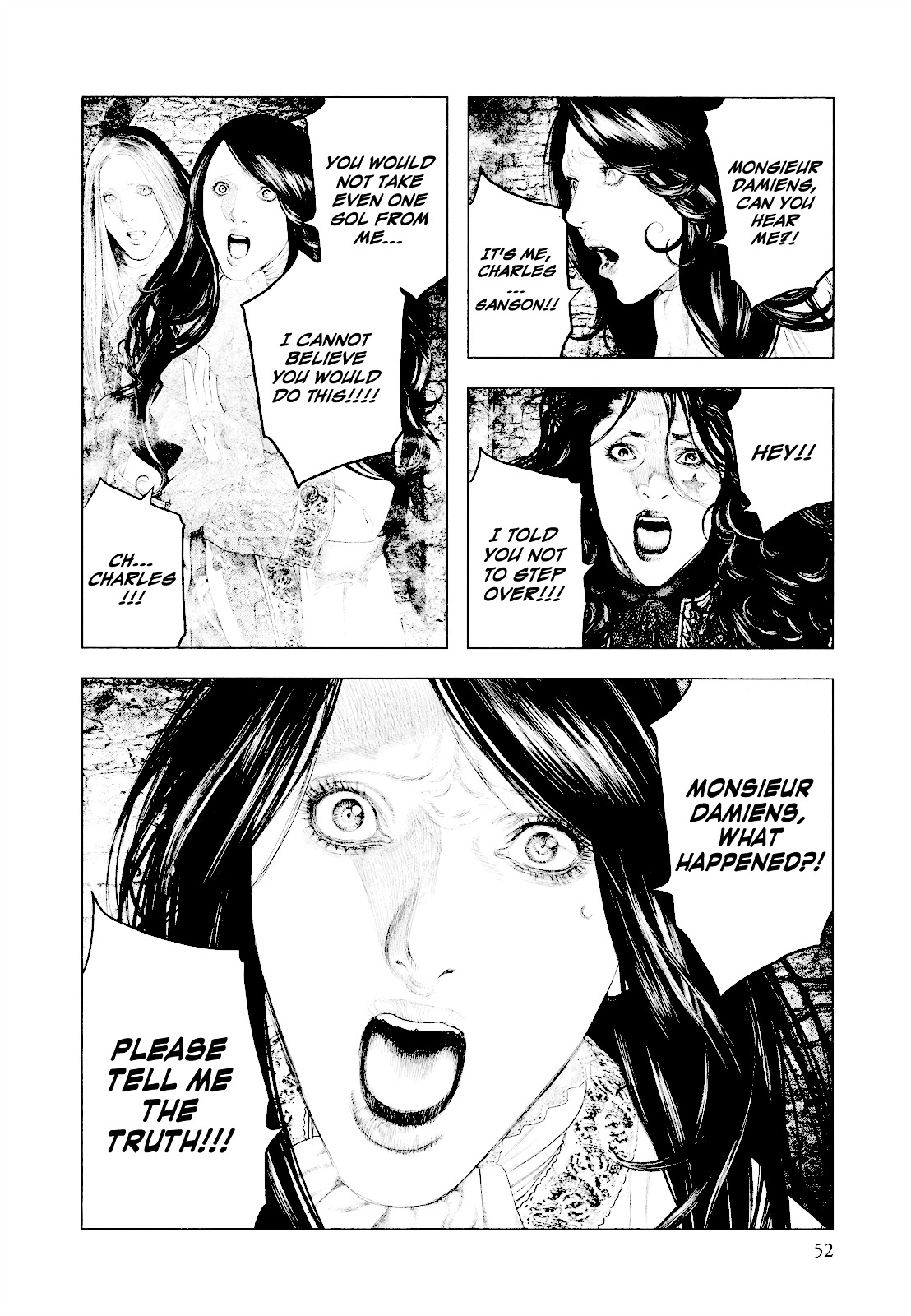 Innocent (SAKAMOTO Shinichi) Chapter 23 page 9 - Chapter 23 : Broad Daylight Interrogation