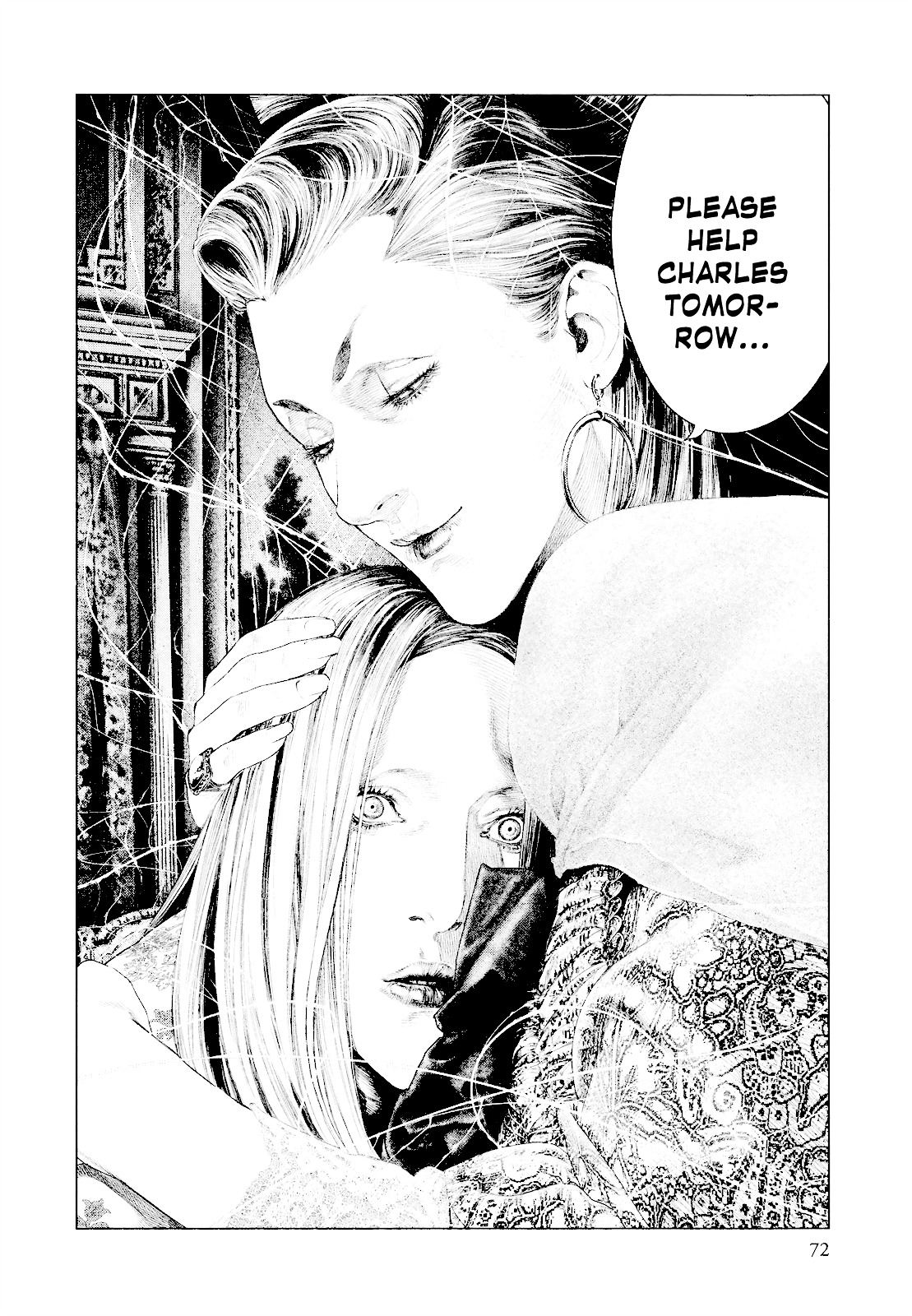 Innocent (SAKAMOTO Shinichi) Chapter 24 page 11 - Chapter 24 : Agape for Mother