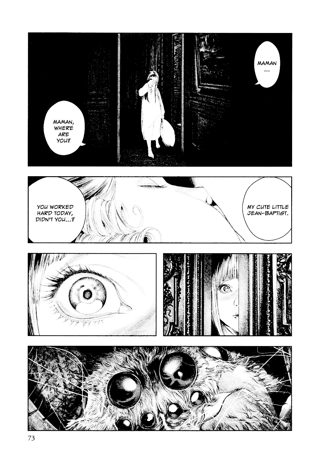 Innocent (SAKAMOTO Shinichi) Chapter 24 page 12 - Chapter 24 : Agape for Mother