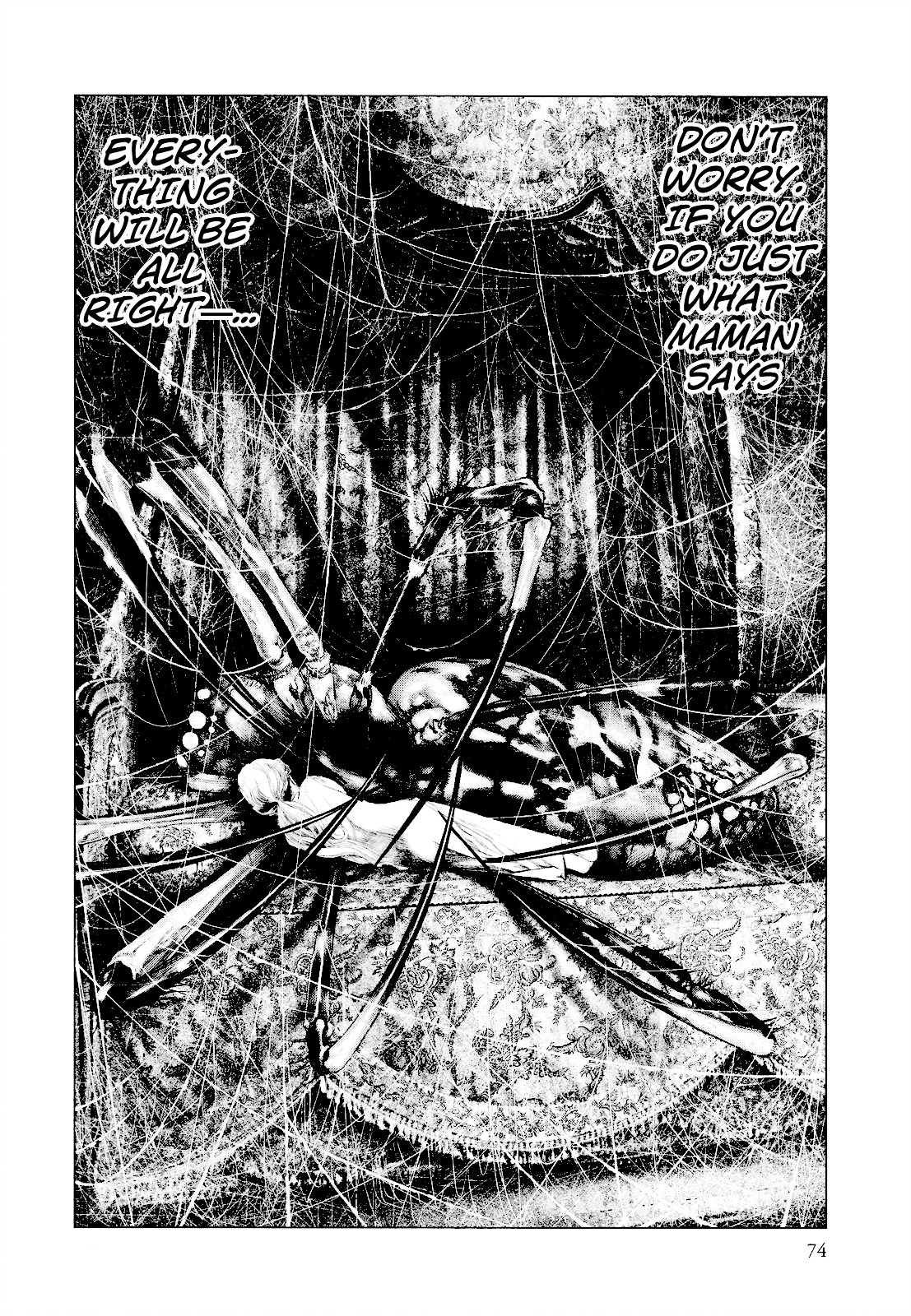 Innocent (SAKAMOTO Shinichi) Chapter 24 page 13 - Chapter 24 : Agape for Mother