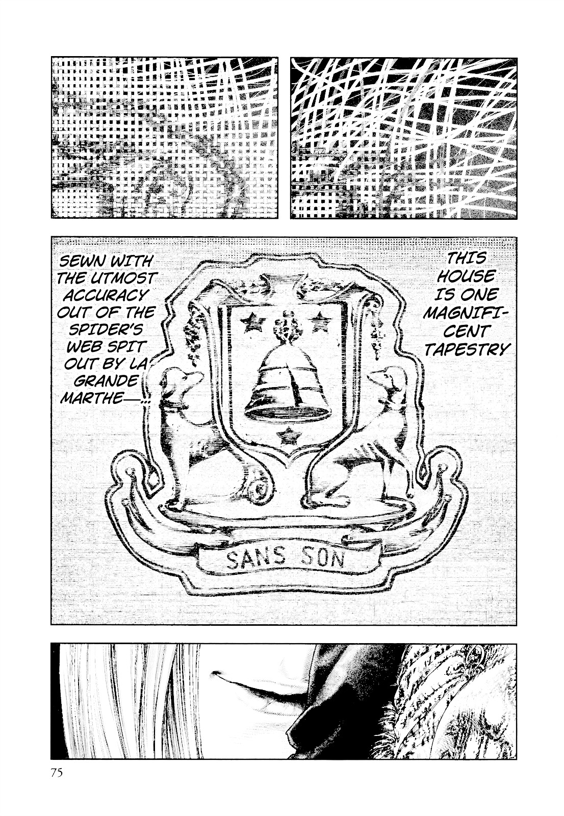 Innocent (SAKAMOTO Shinichi) Chapter 24 page 14 - Chapter 24 : Agape for Mother