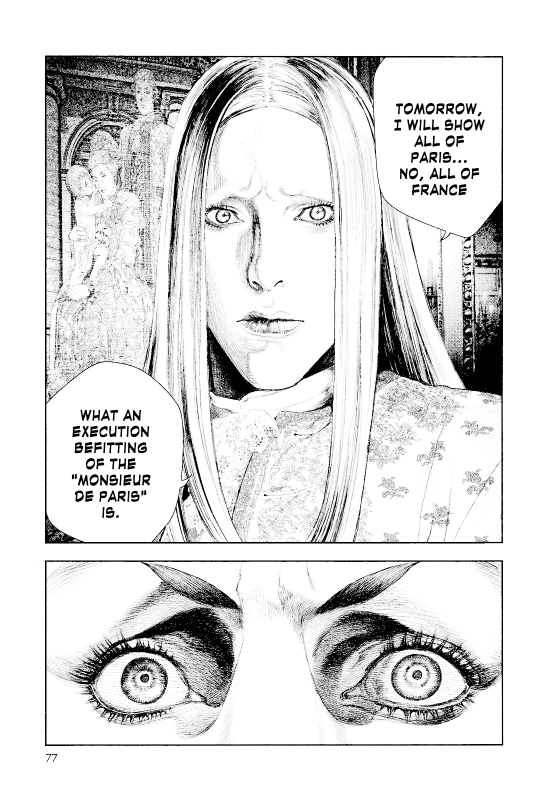 Innocent (SAKAMOTO Shinichi) Chapter 24 page 16 - Chapter 24 : Agape for Mother