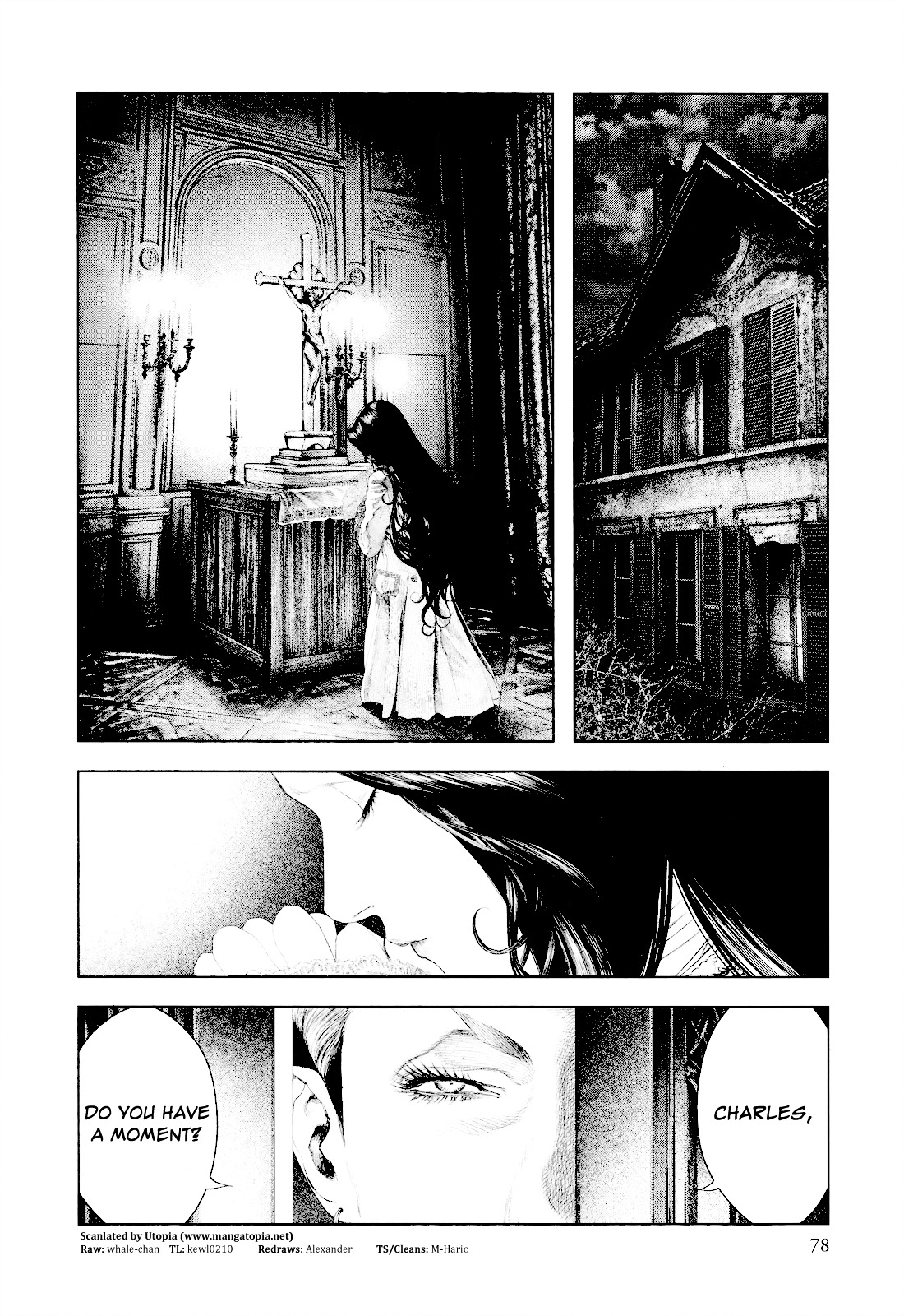 Innocent (SAKAMOTO Shinichi) Chapter 24 page 17 - Chapter 24 : Agape for Mother