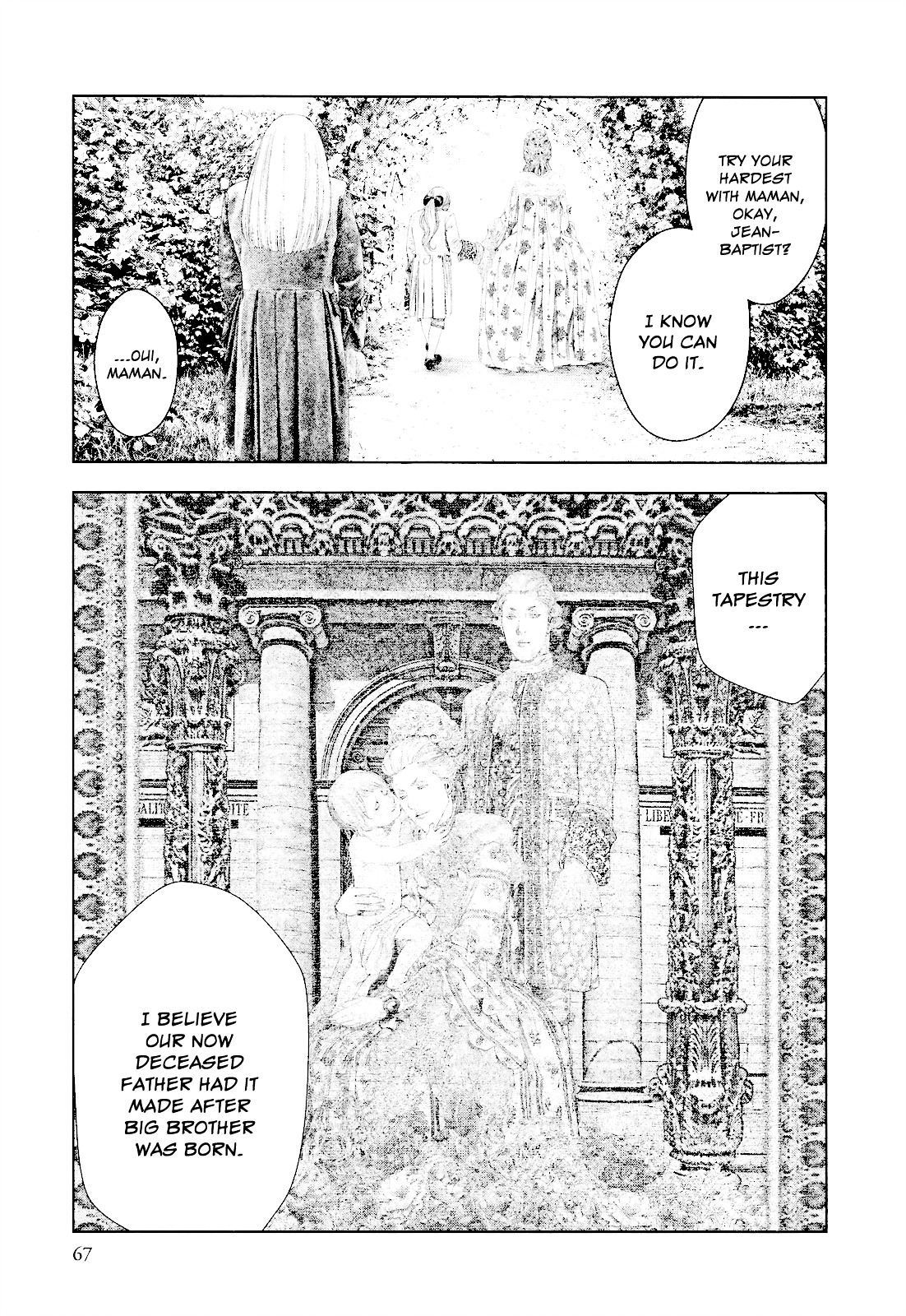 Innocent (SAKAMOTO Shinichi) Chapter 24 page 6 - Chapter 24 : Agape for Mother