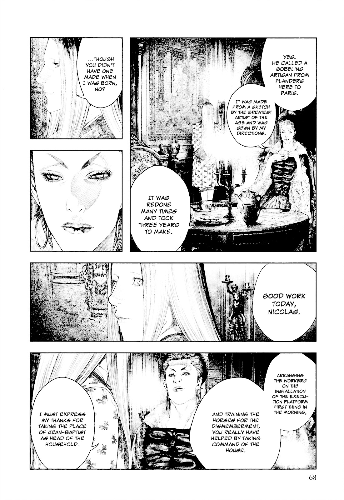Innocent (SAKAMOTO Shinichi) Chapter 24 page 7 - Chapter 24 : Agape for Mother