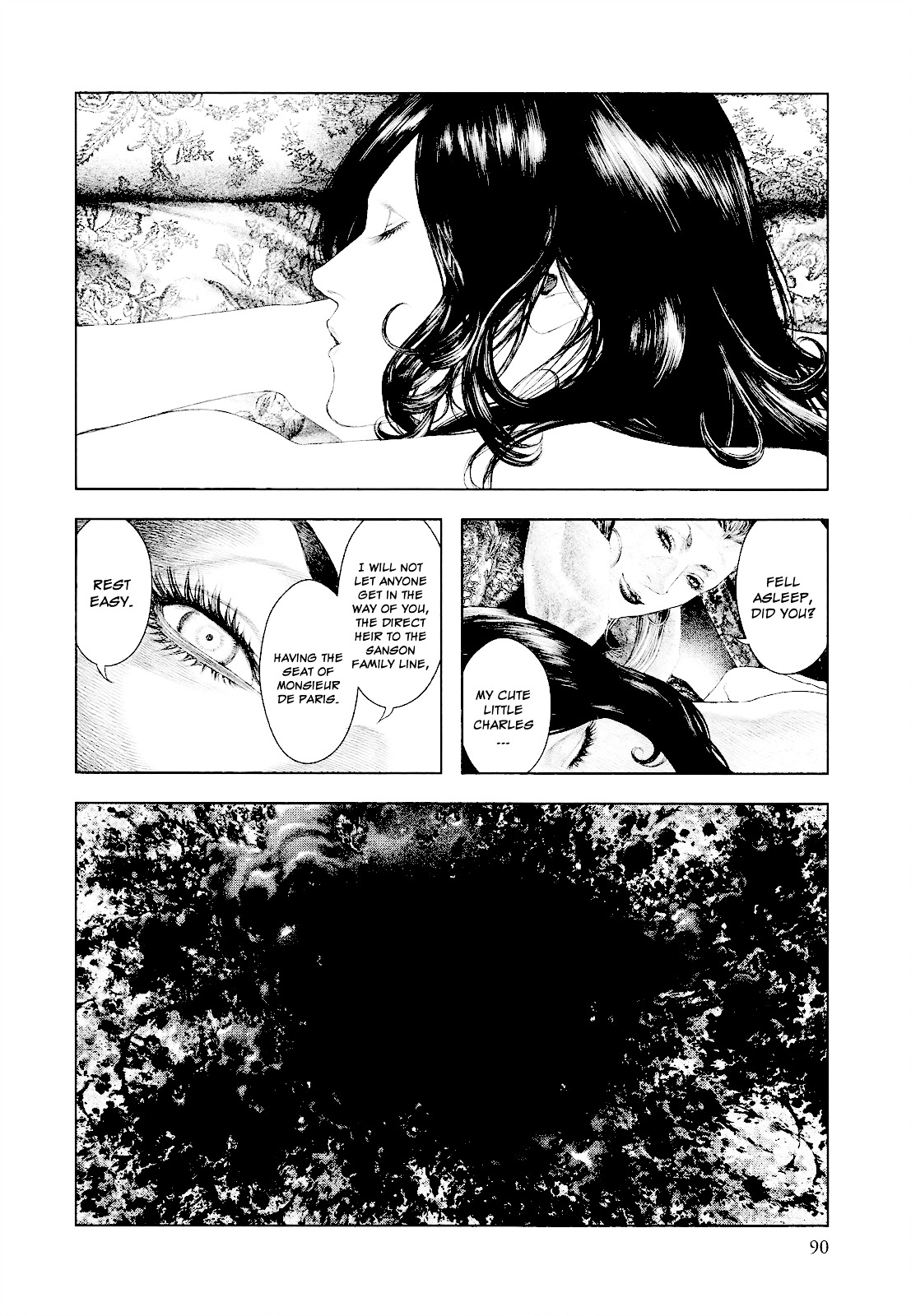 Innocent (SAKAMOTO Shinichi) Chapter 25 page 11 - Chapter 25 : Vow of Carnage