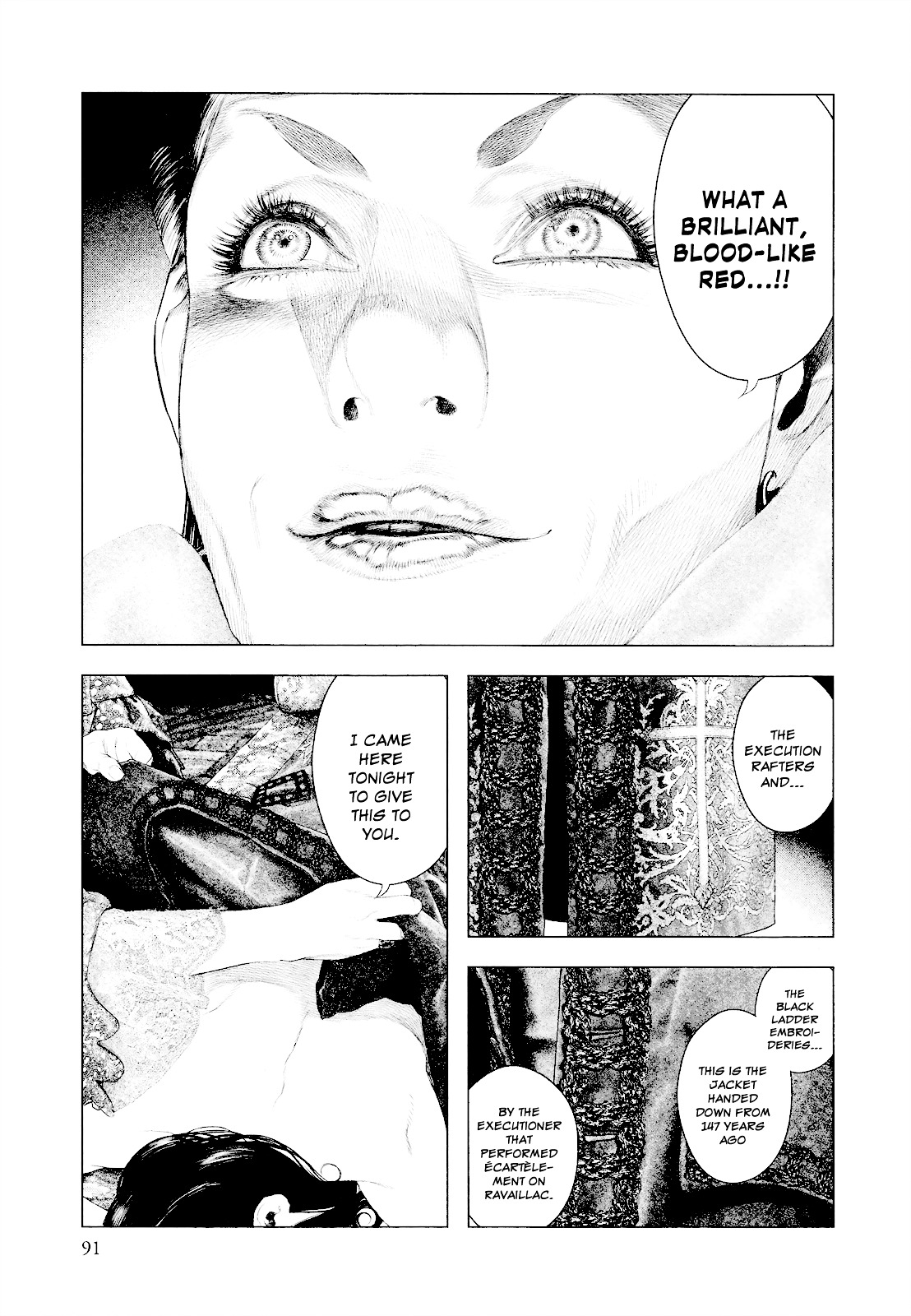Innocent (SAKAMOTO Shinichi) Chapter 25 page 12 - Chapter 25 : Vow of Carnage